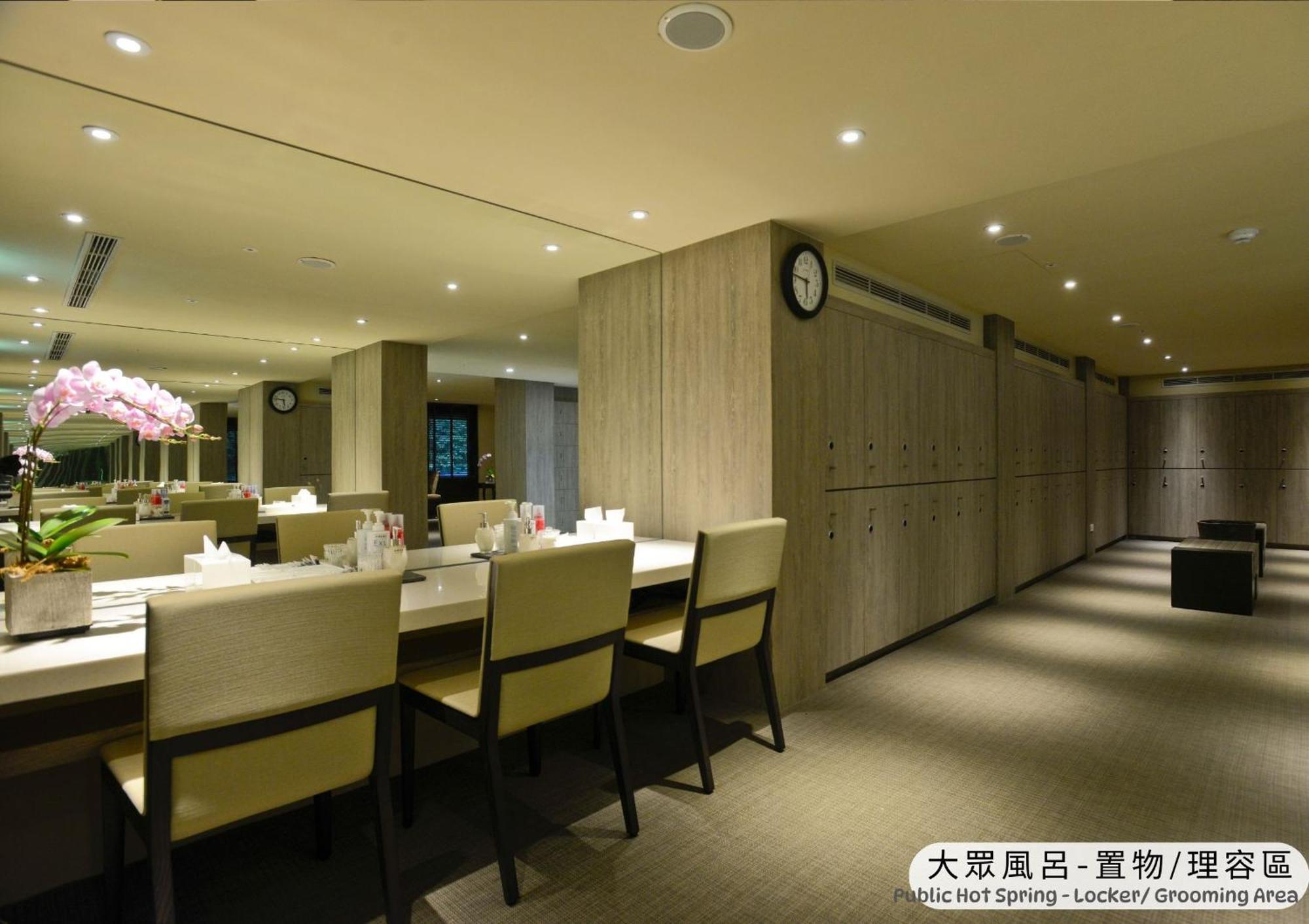 Hotel The Gaia - Taipei