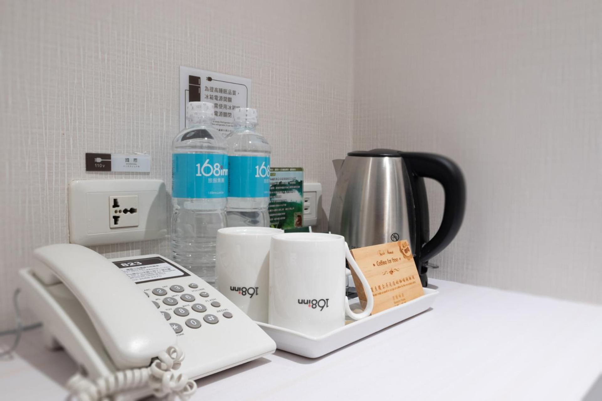 Inn Stay Inn Taipei