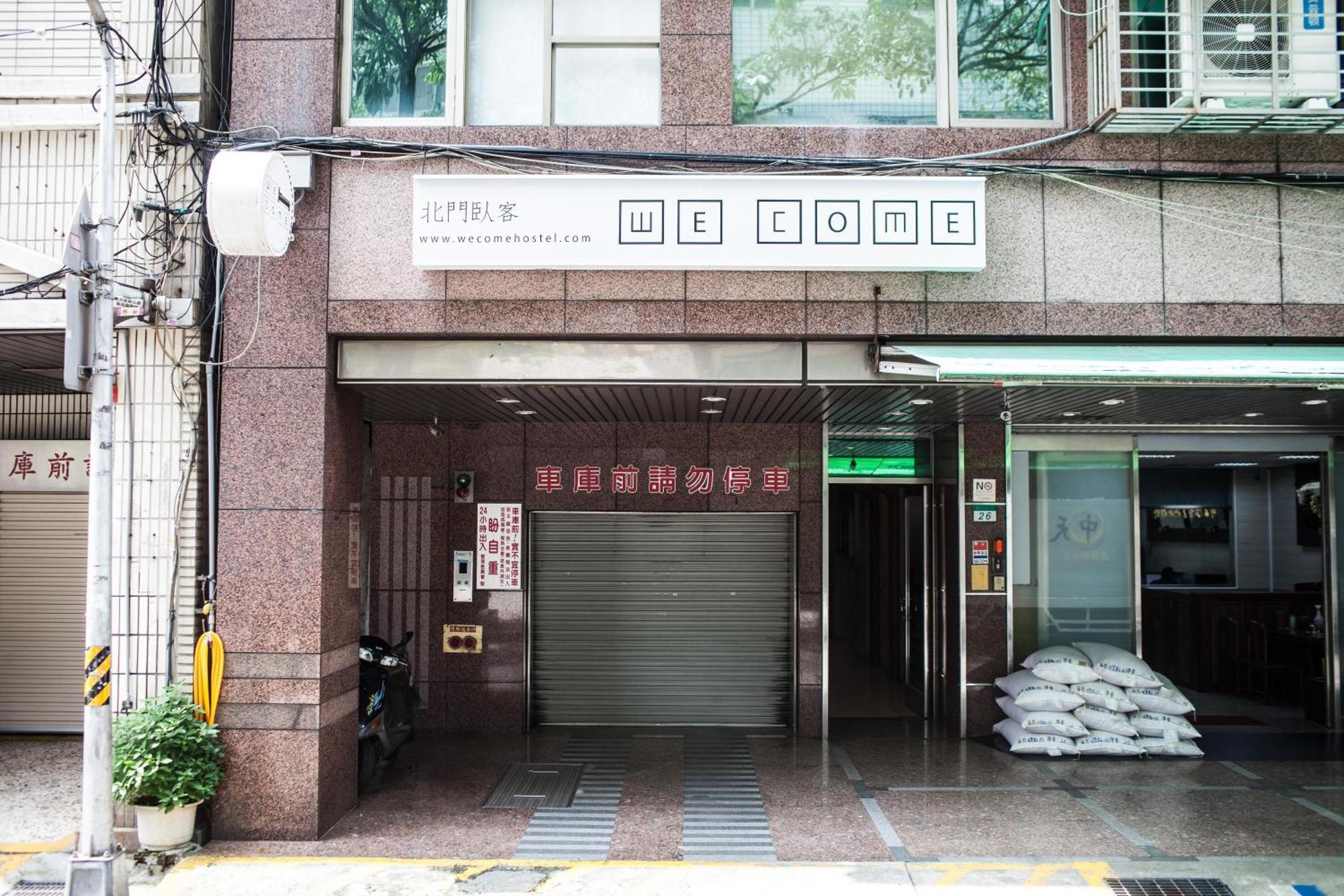 We Asrama Taipei