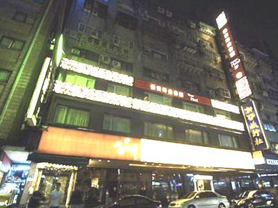 Hotel Cai She 3*