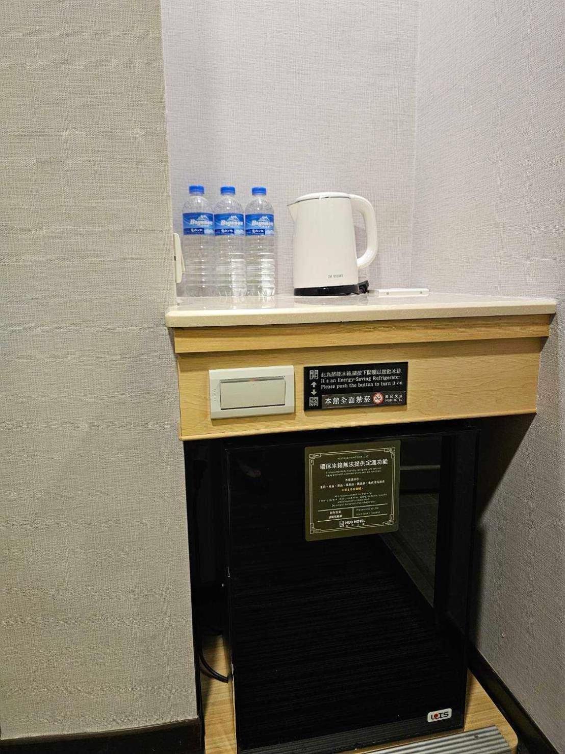 Hotel Hub Banqiao Branch Taipei