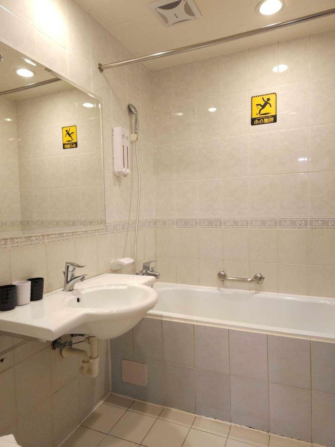 Hub Banqiao Branch * Taipei