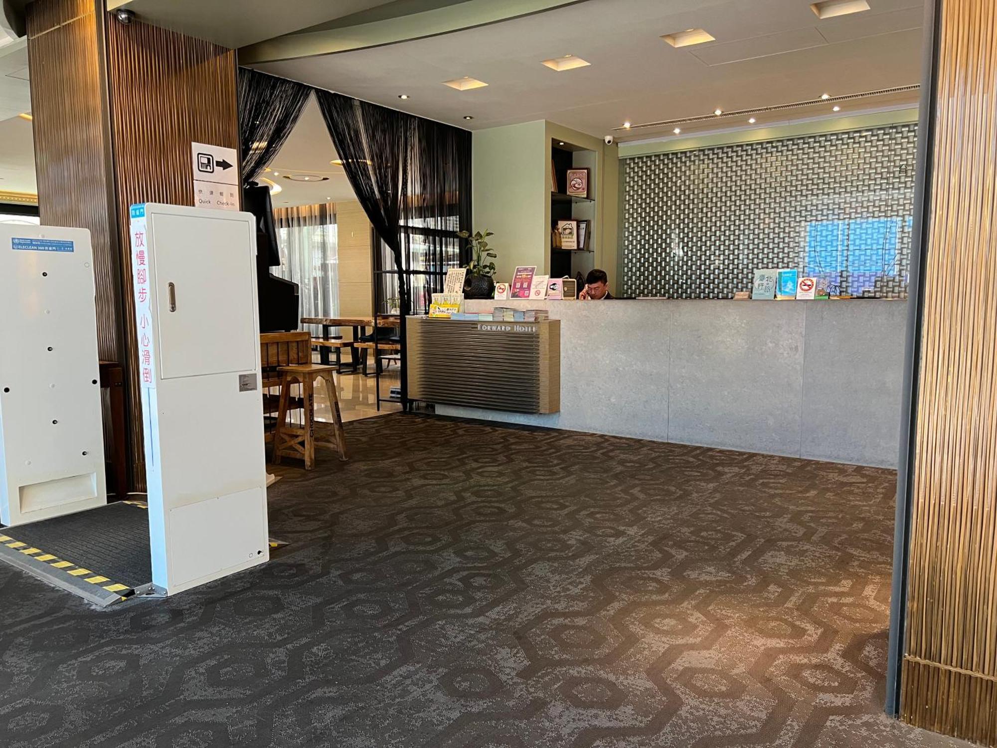 台北馥華商旅 松江館 Hotel Taipei