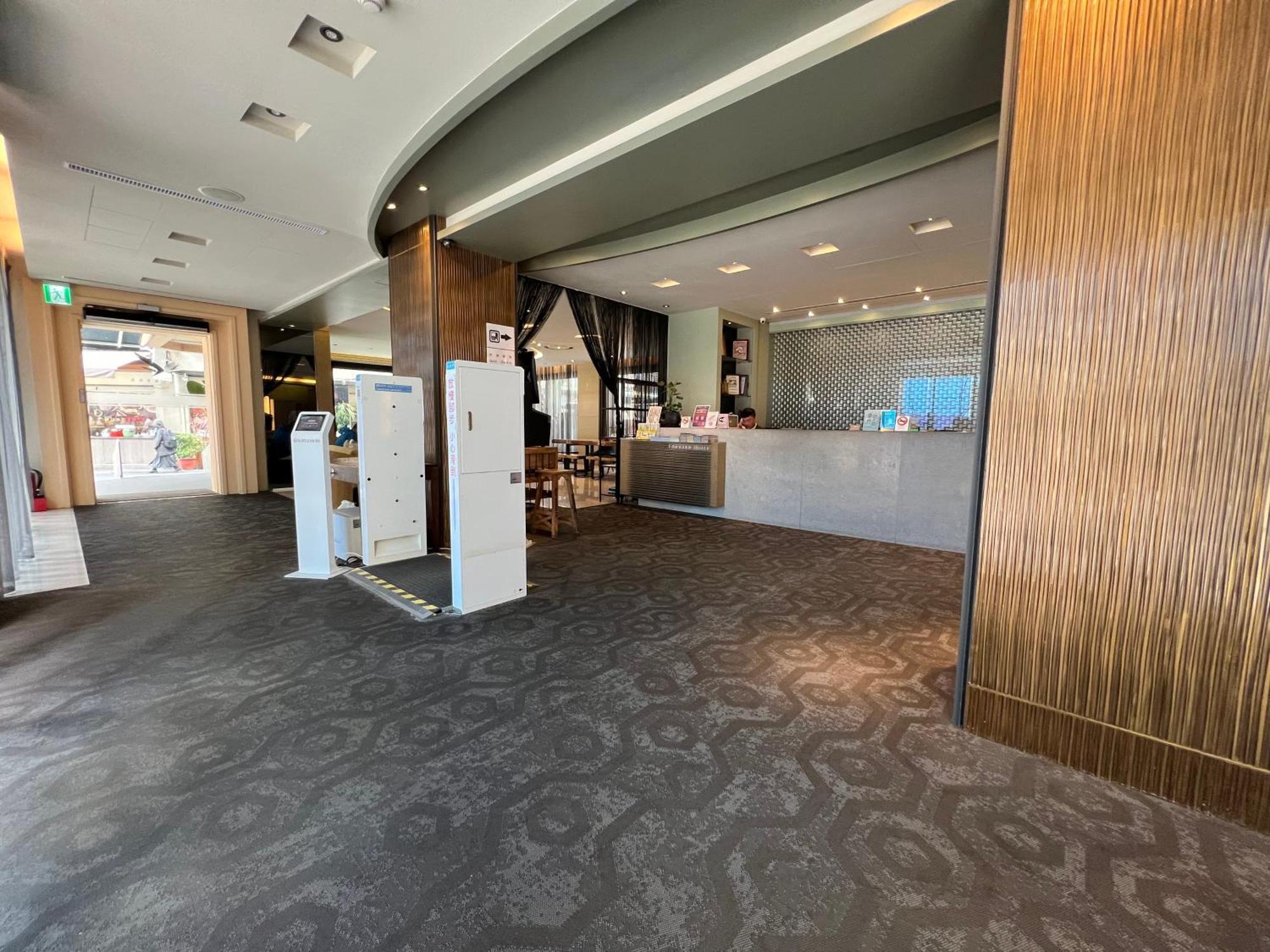 台北馥華商旅 松江館 Hotel 3*