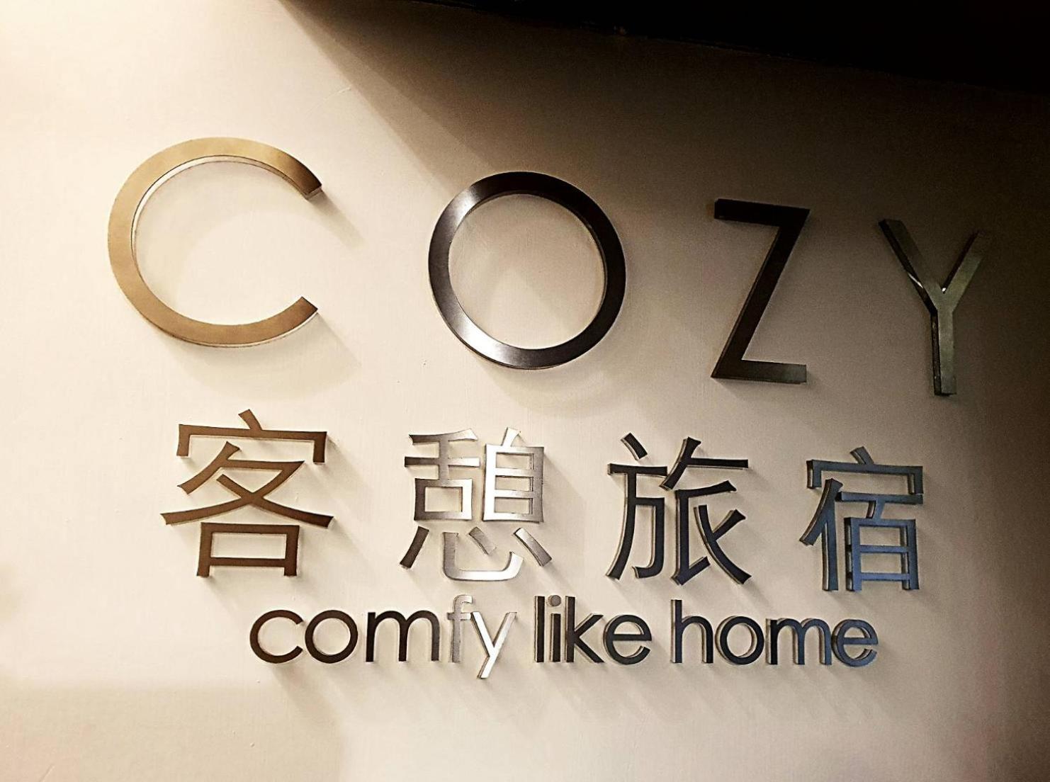 Cozy Hotel kapsul