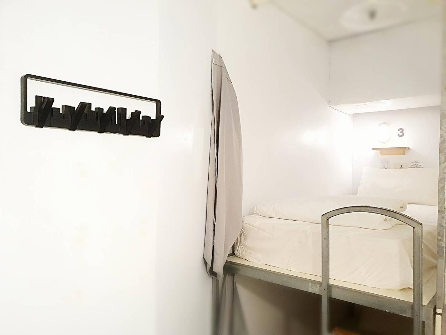Cozy Taipei