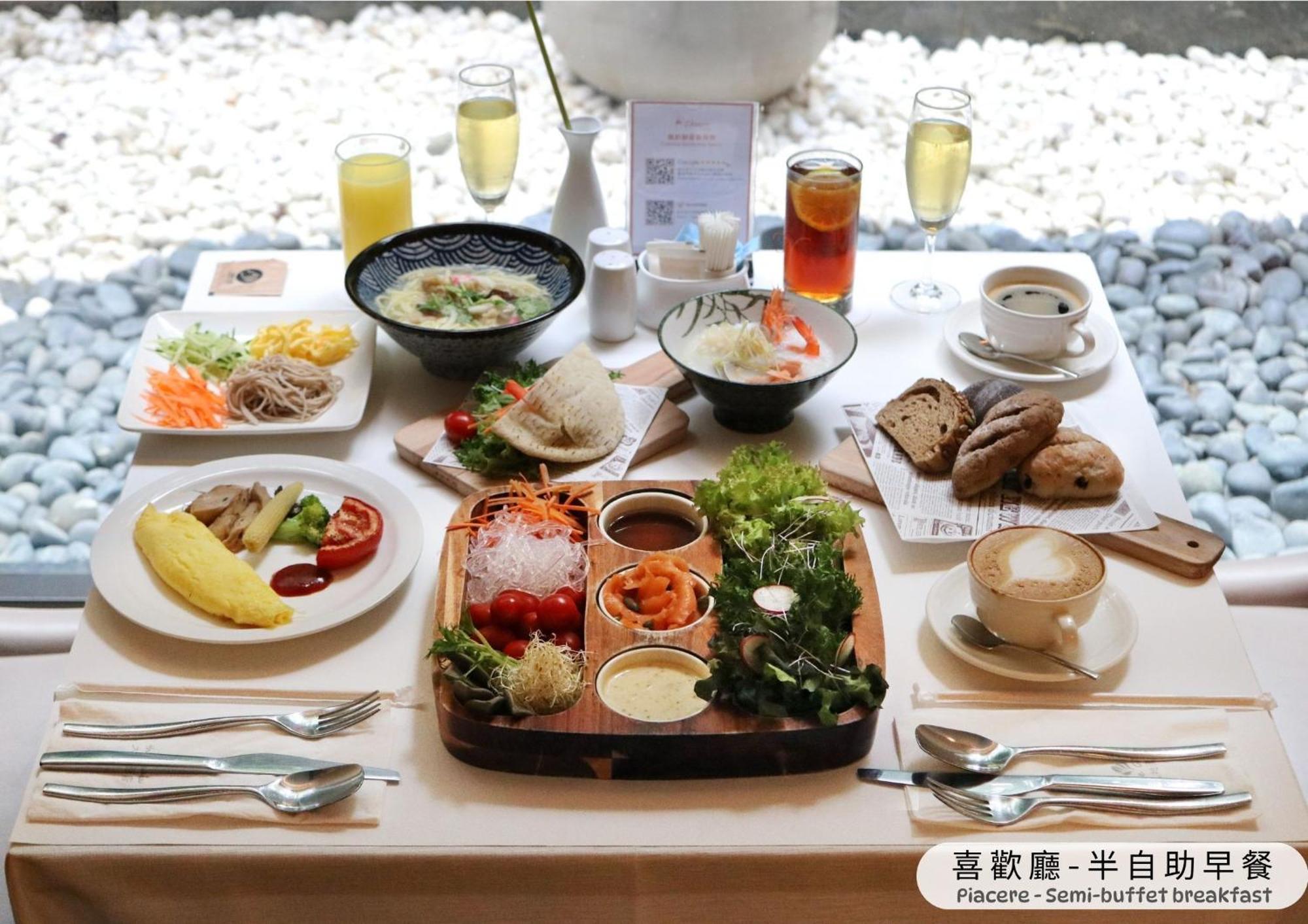 The Gaia - Taipei