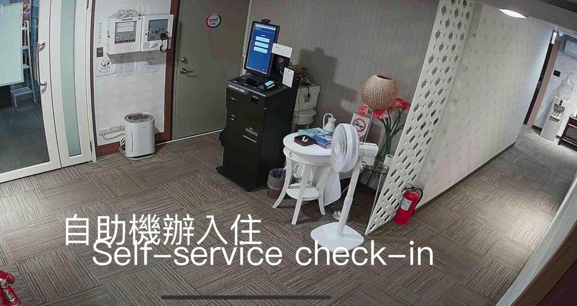 泊居旅店 Oursinn