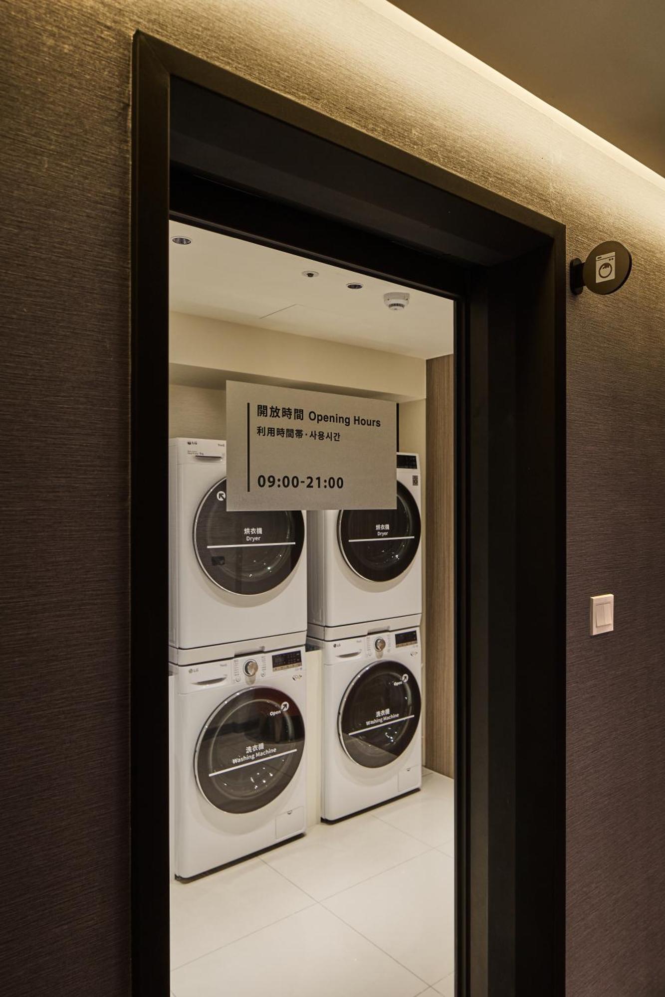 Hotel Orange -hanzhong, Taipei