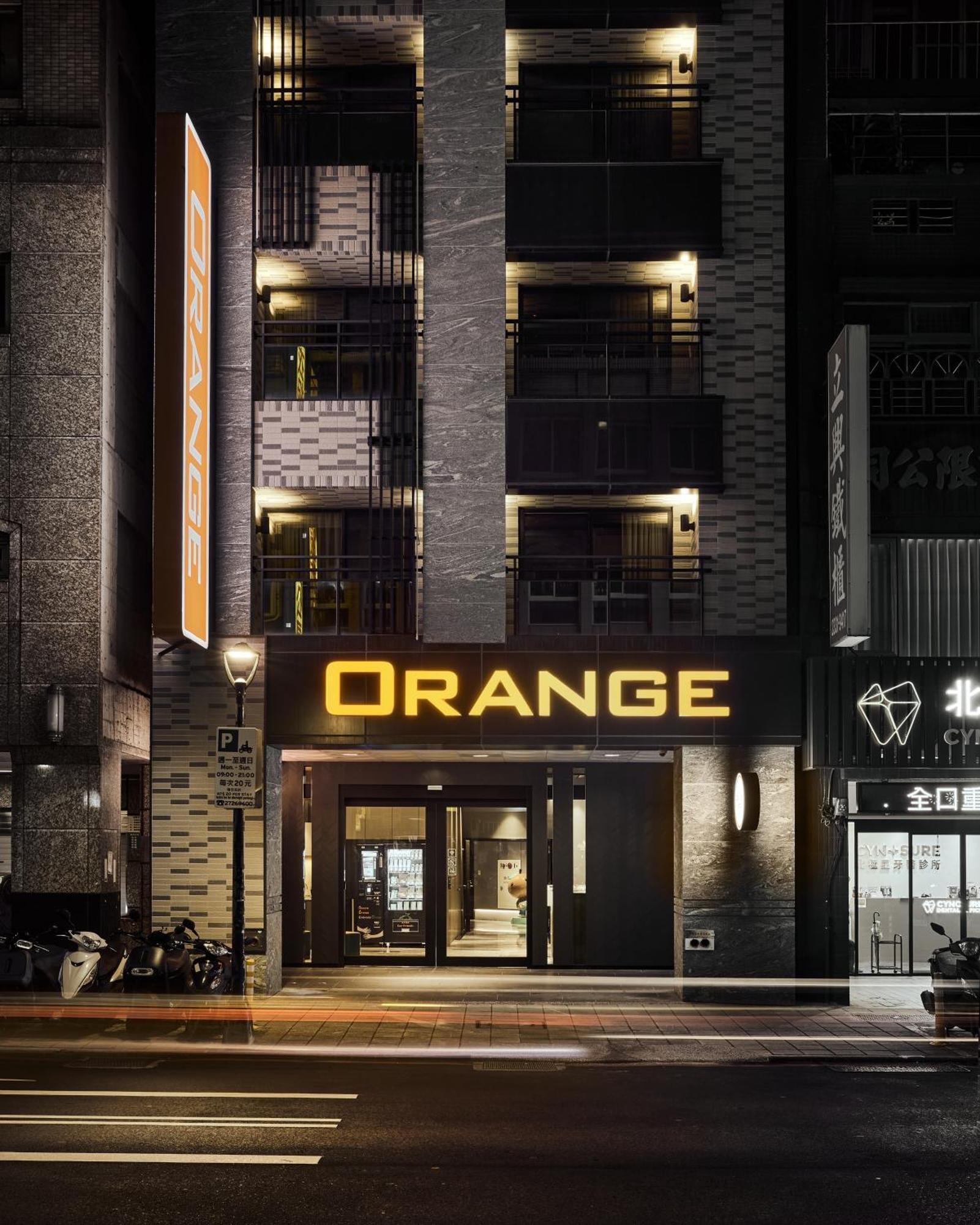 Hotel Orange -hanzhong,