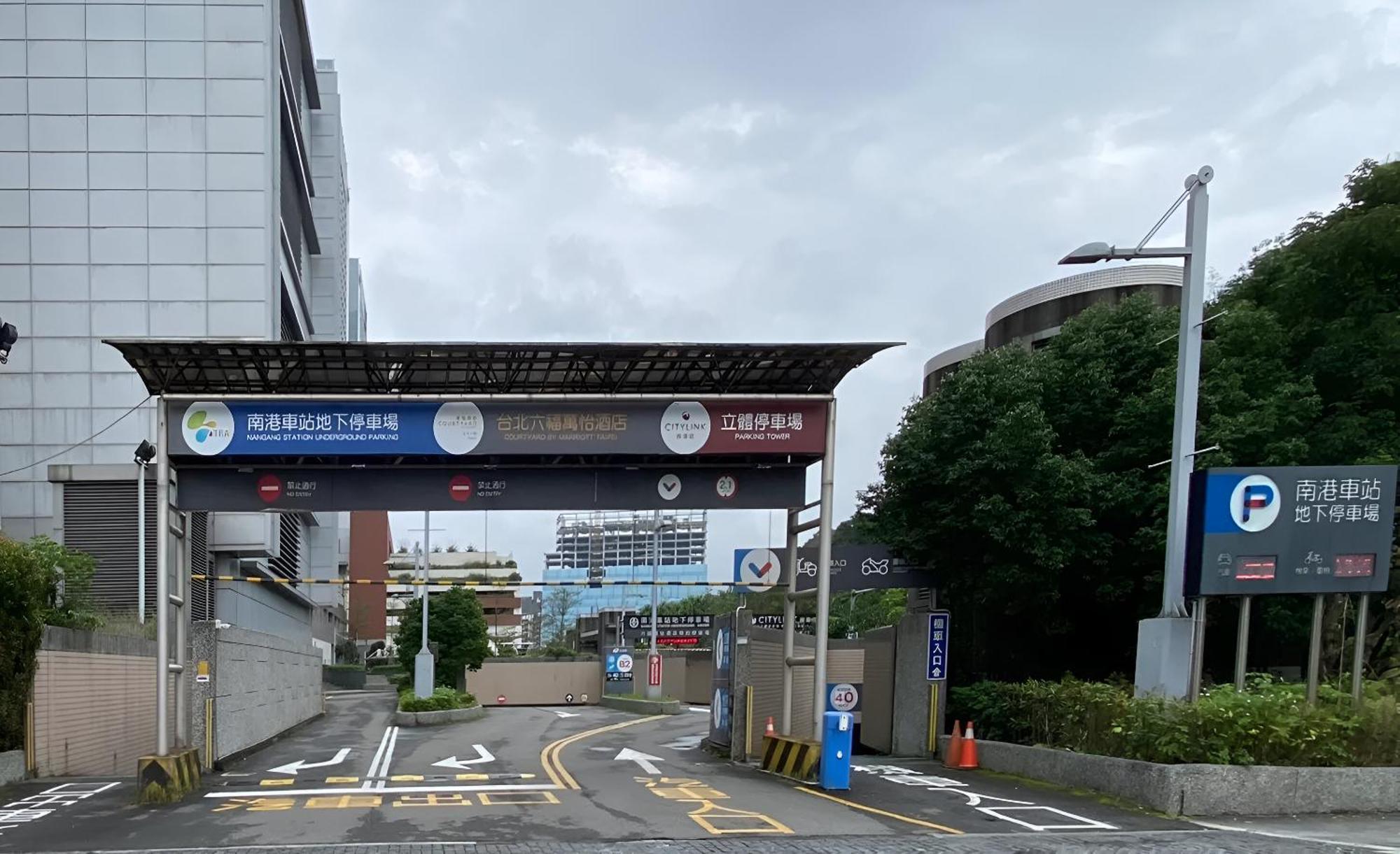 Hotel Courtyard By Marriott