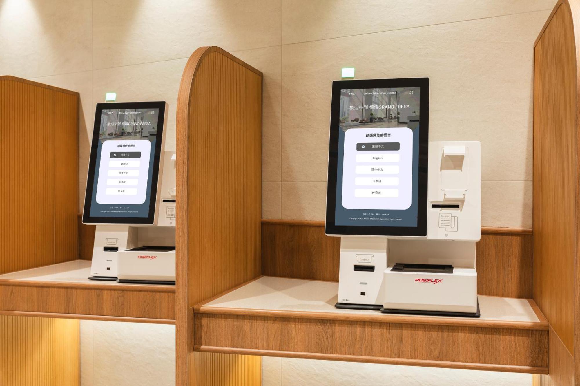 Hotel Sotetsu Grand Fresa Ximen