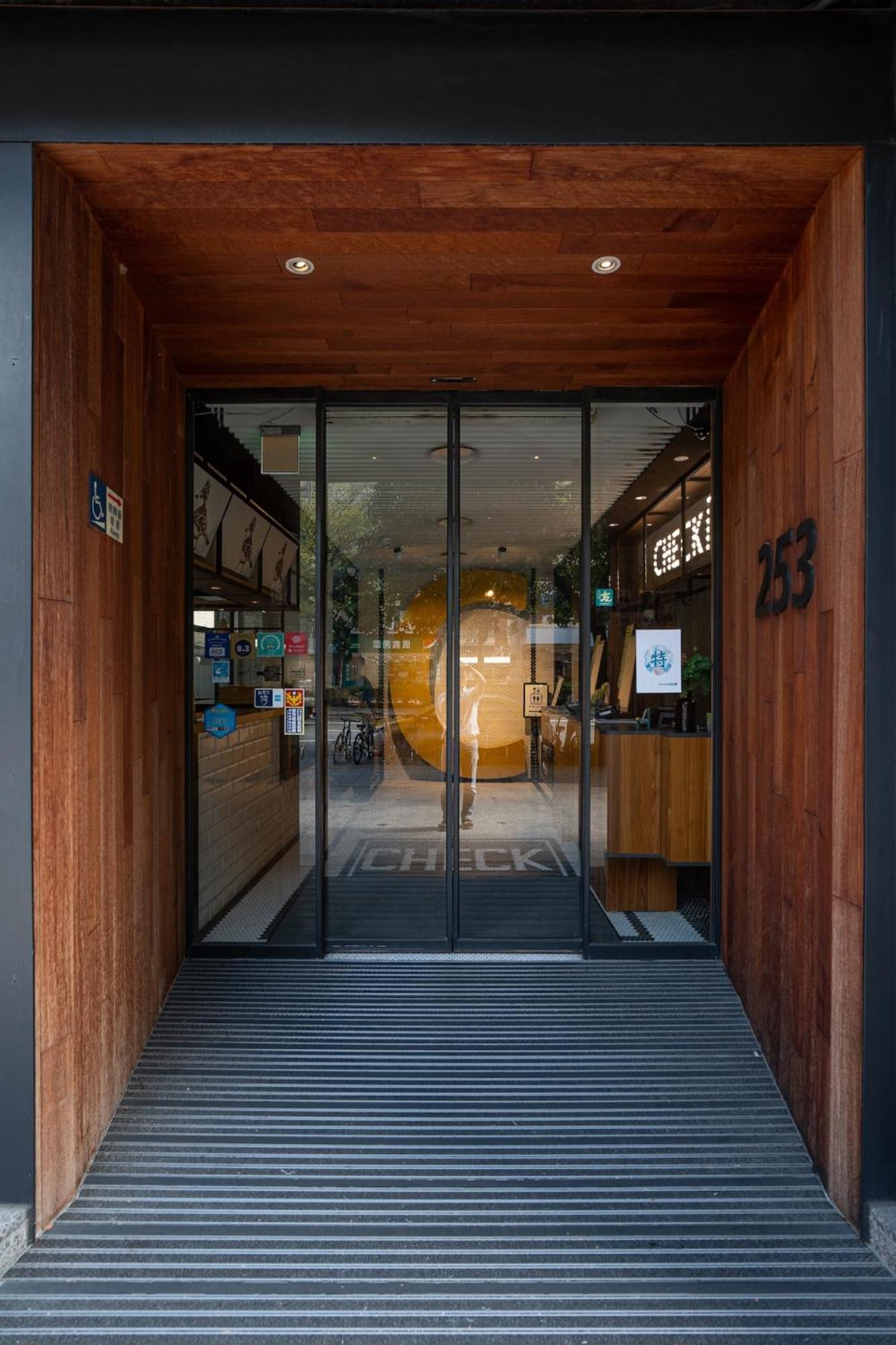 Check Songjiang Hotel