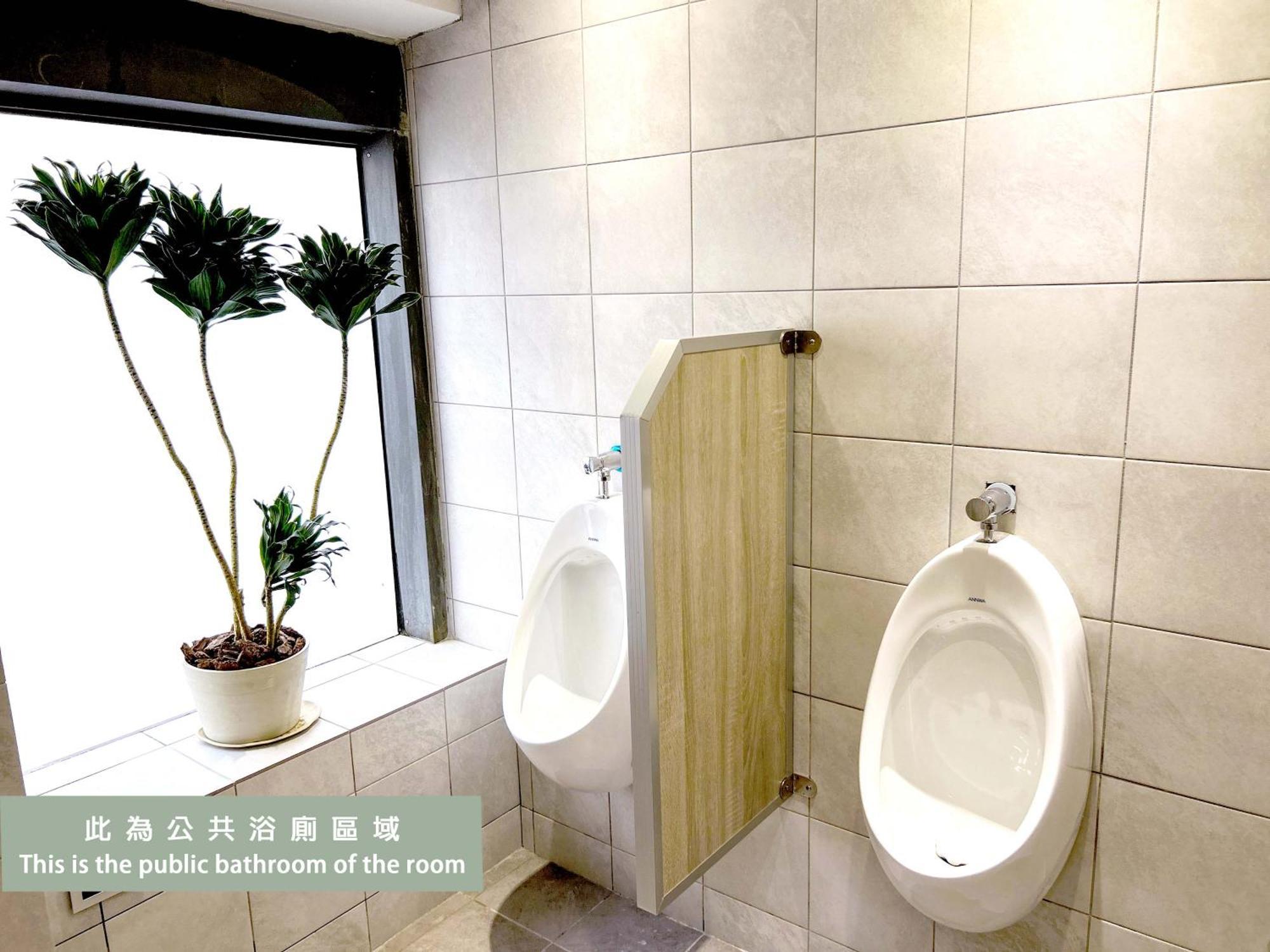 Wonderwall Ximending Hotel *