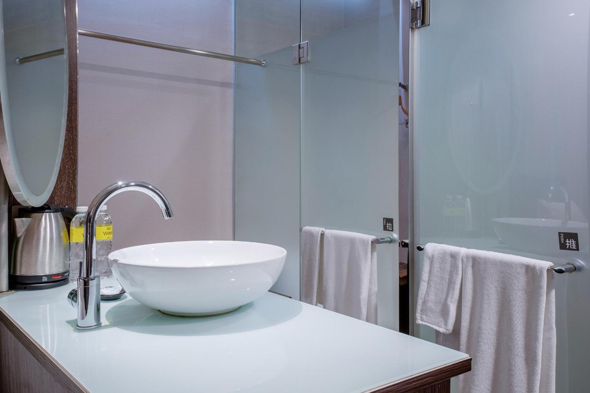 Check Xinyi Hotel Taipei