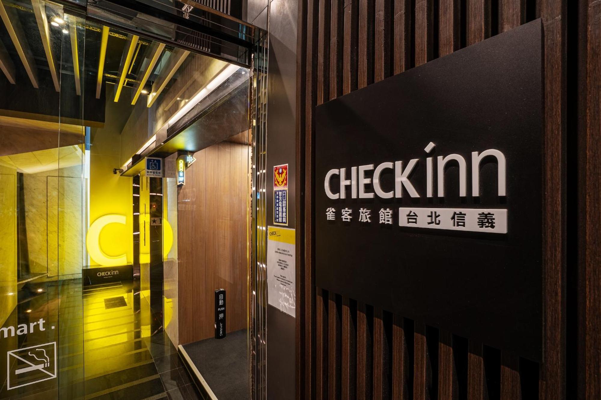 Hotel Check Xinyi Taipei