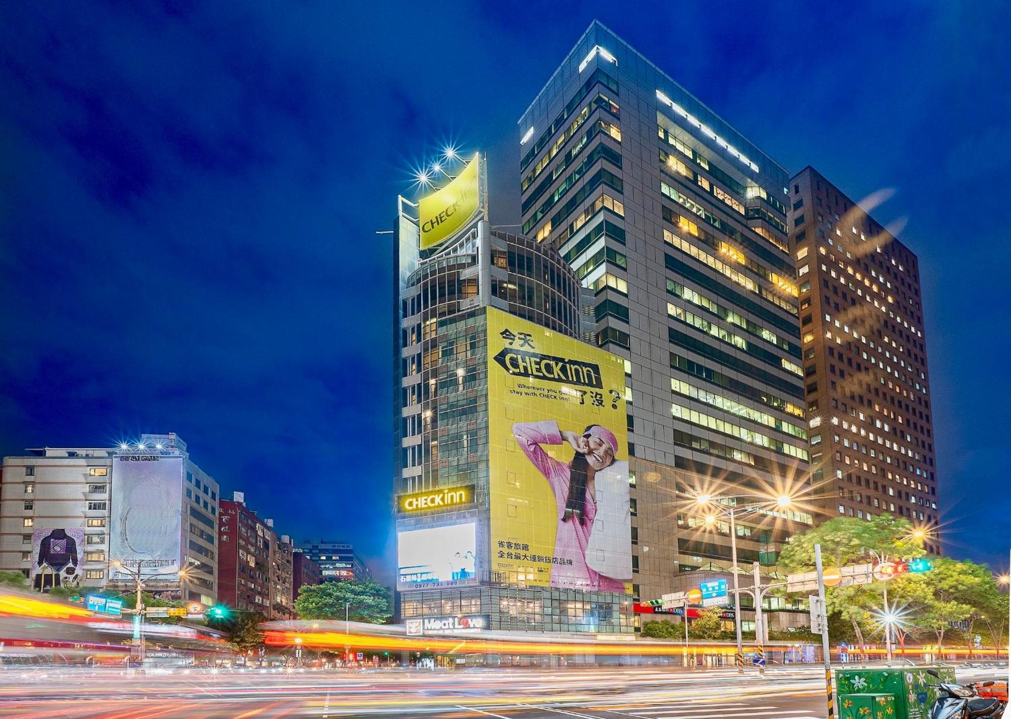 Check Xinyi 3* Taipei