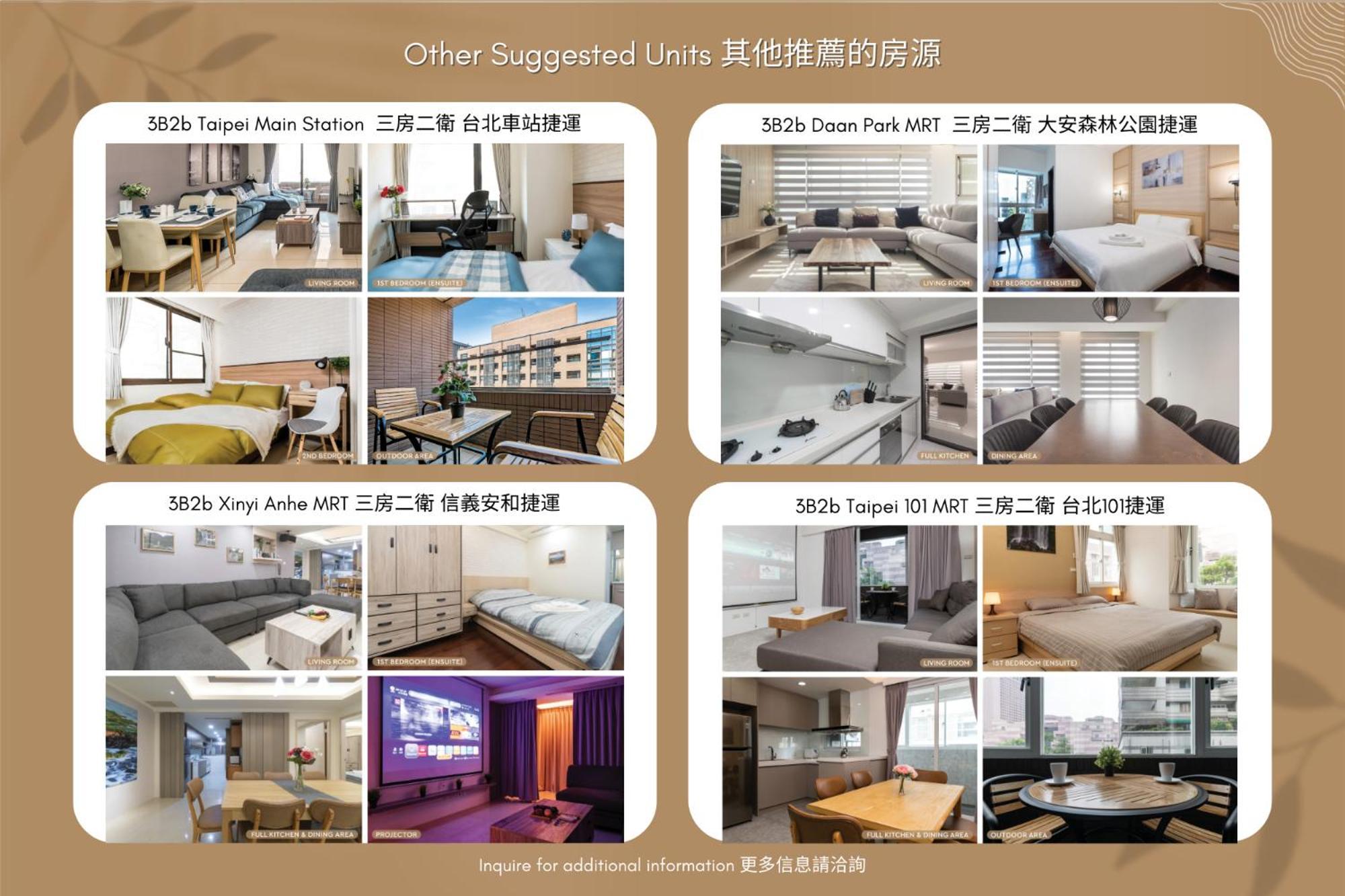 Apartment Perfect Family 3b2b 101 & Mrt-4 Min 完美家庭住宅 3房2衛 4分到台北101