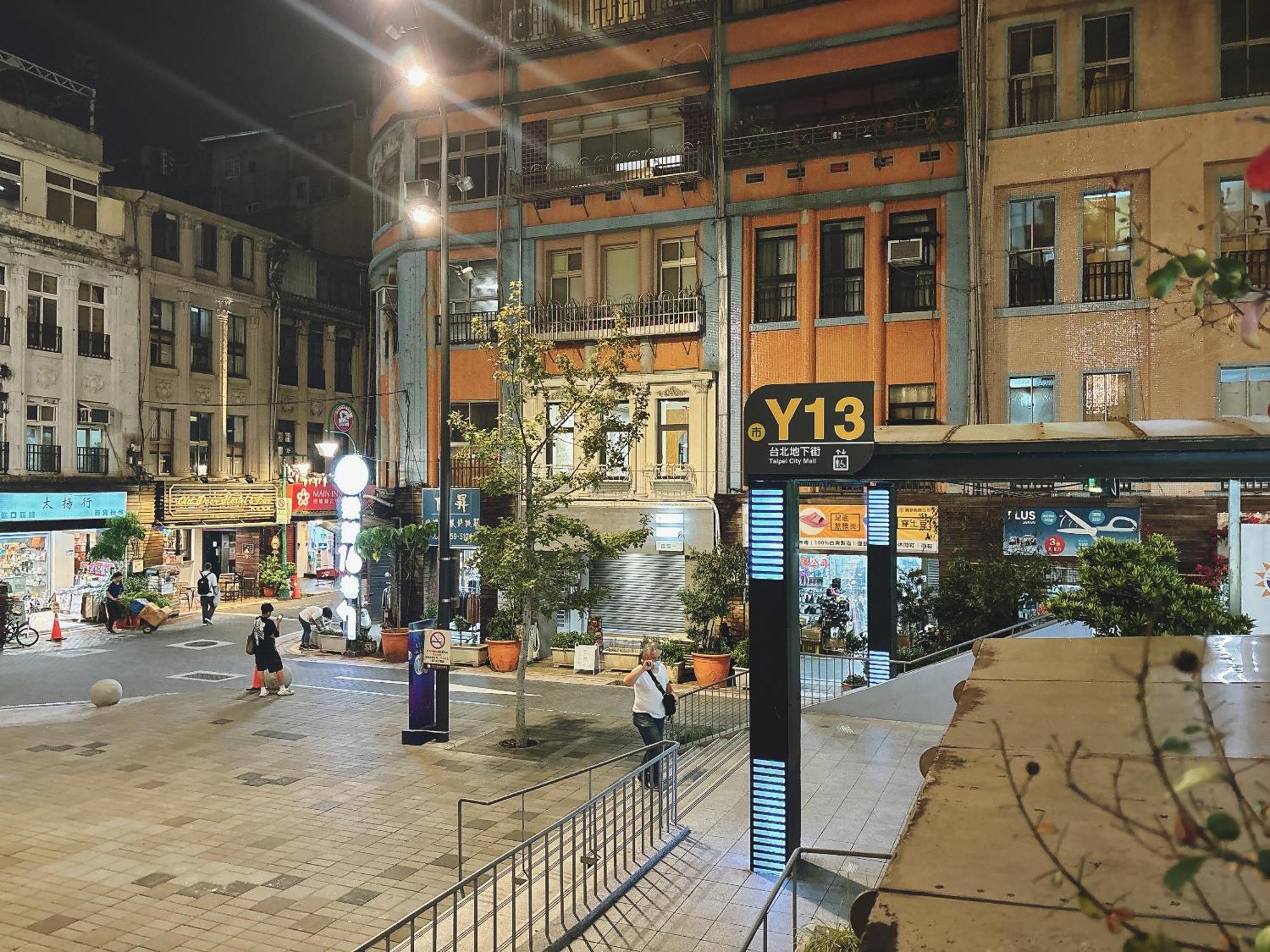 Main Hotel Taipei