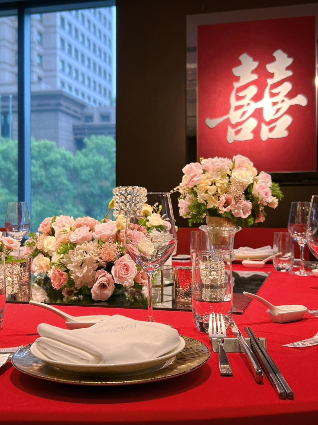 Le Meridien 5* Taipei