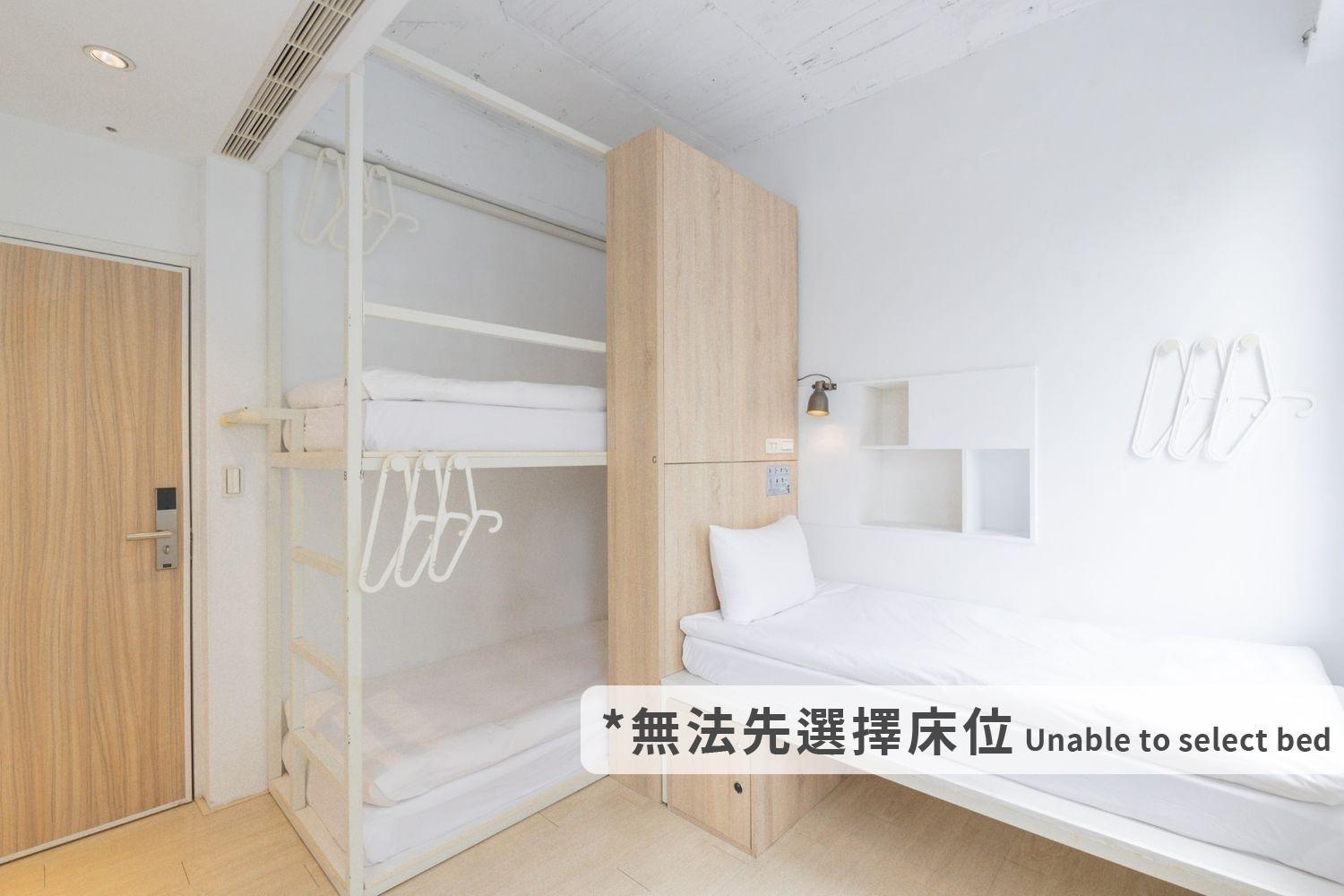 Hostel Owlstay Flip Flop - Garden Taipei