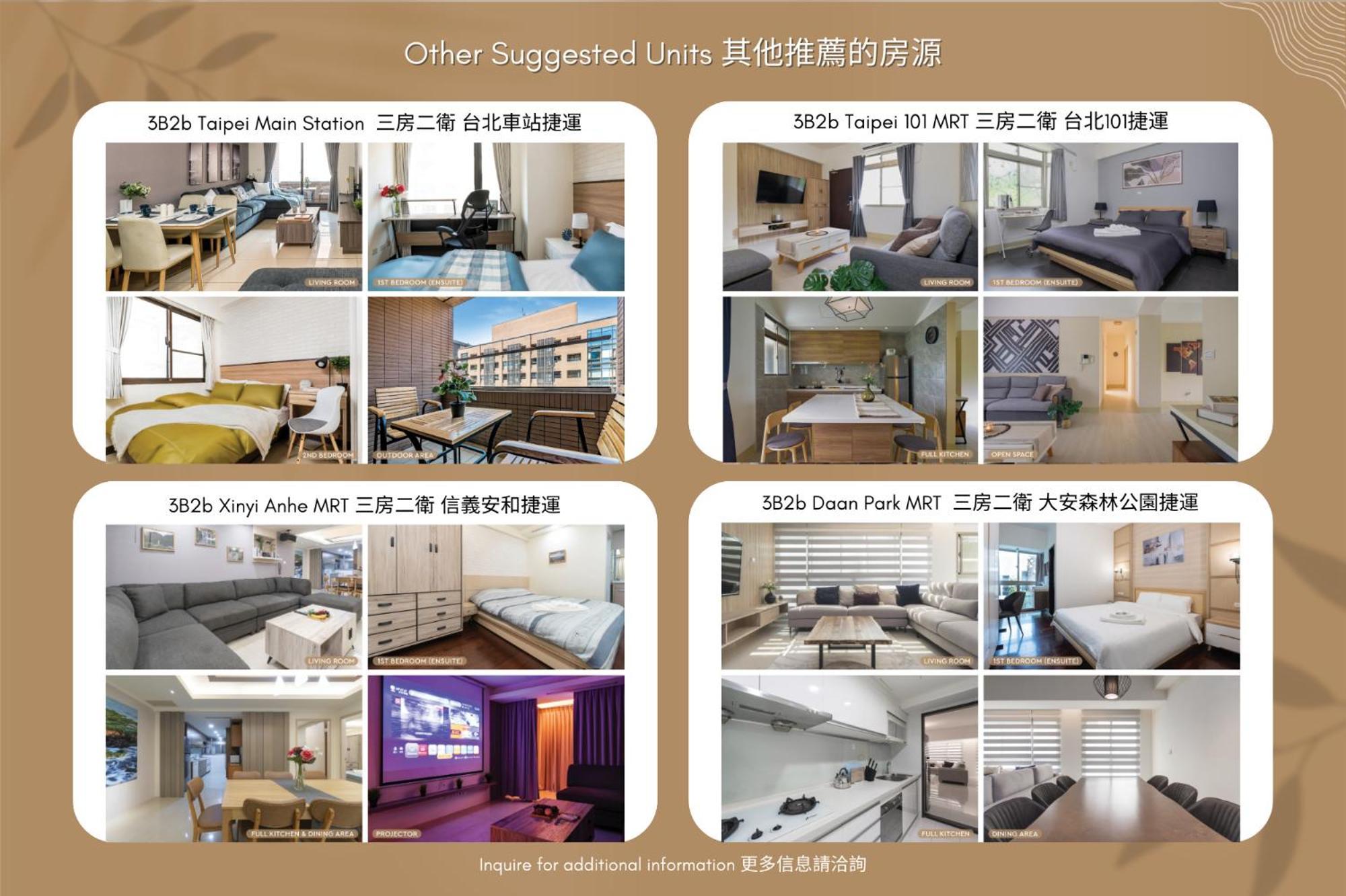 Modern Main Station 3b3b 台北車站現代之家 3房3衛 * Taipei