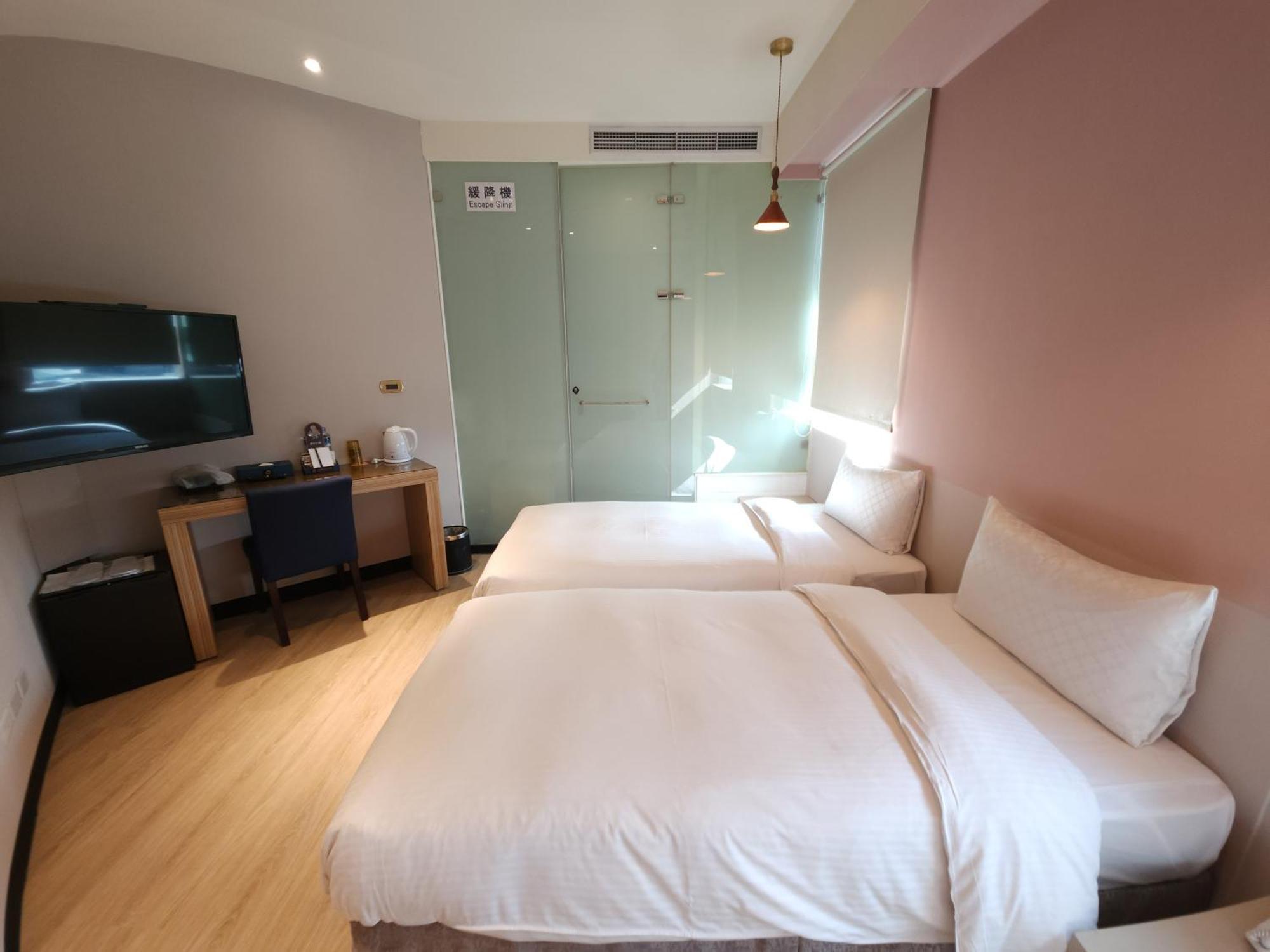 Hotel Merryday Banqiao