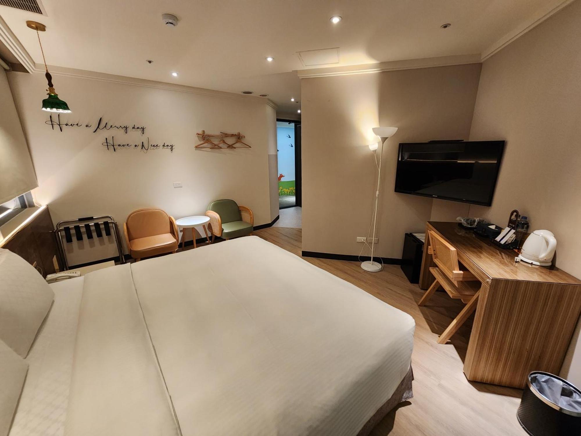 Hotel Merryday Banqiao Taipei