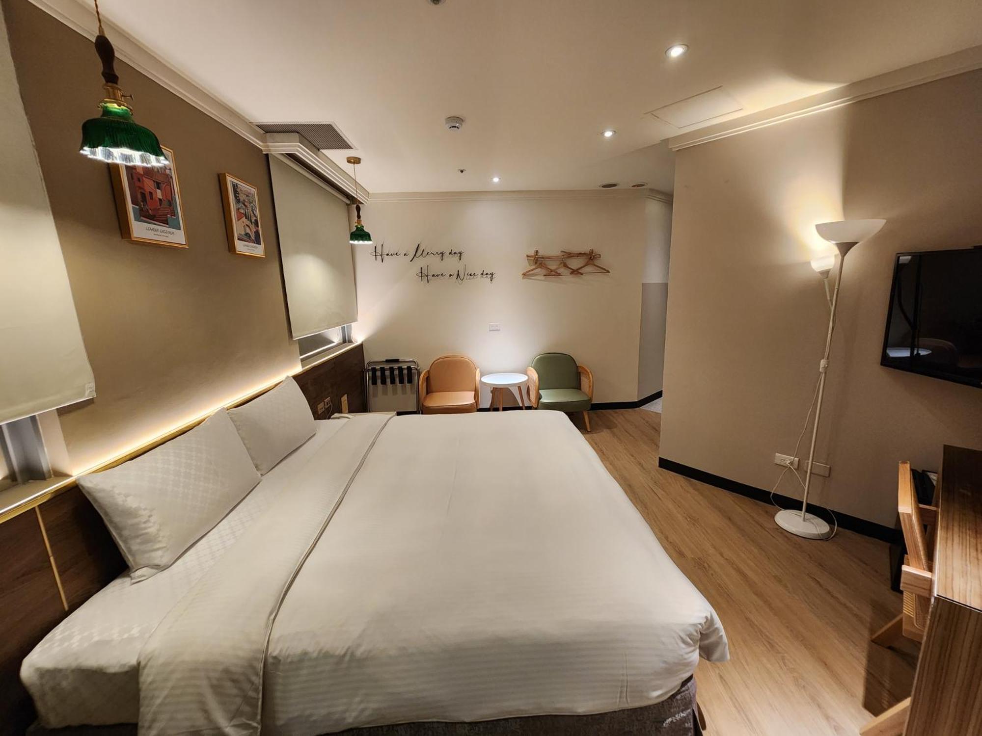 Hotel Merryday Banqiao Taipei