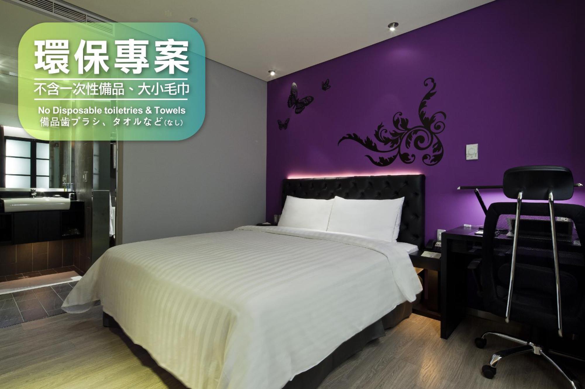 Fx Nanjing East Road Branch Hotel