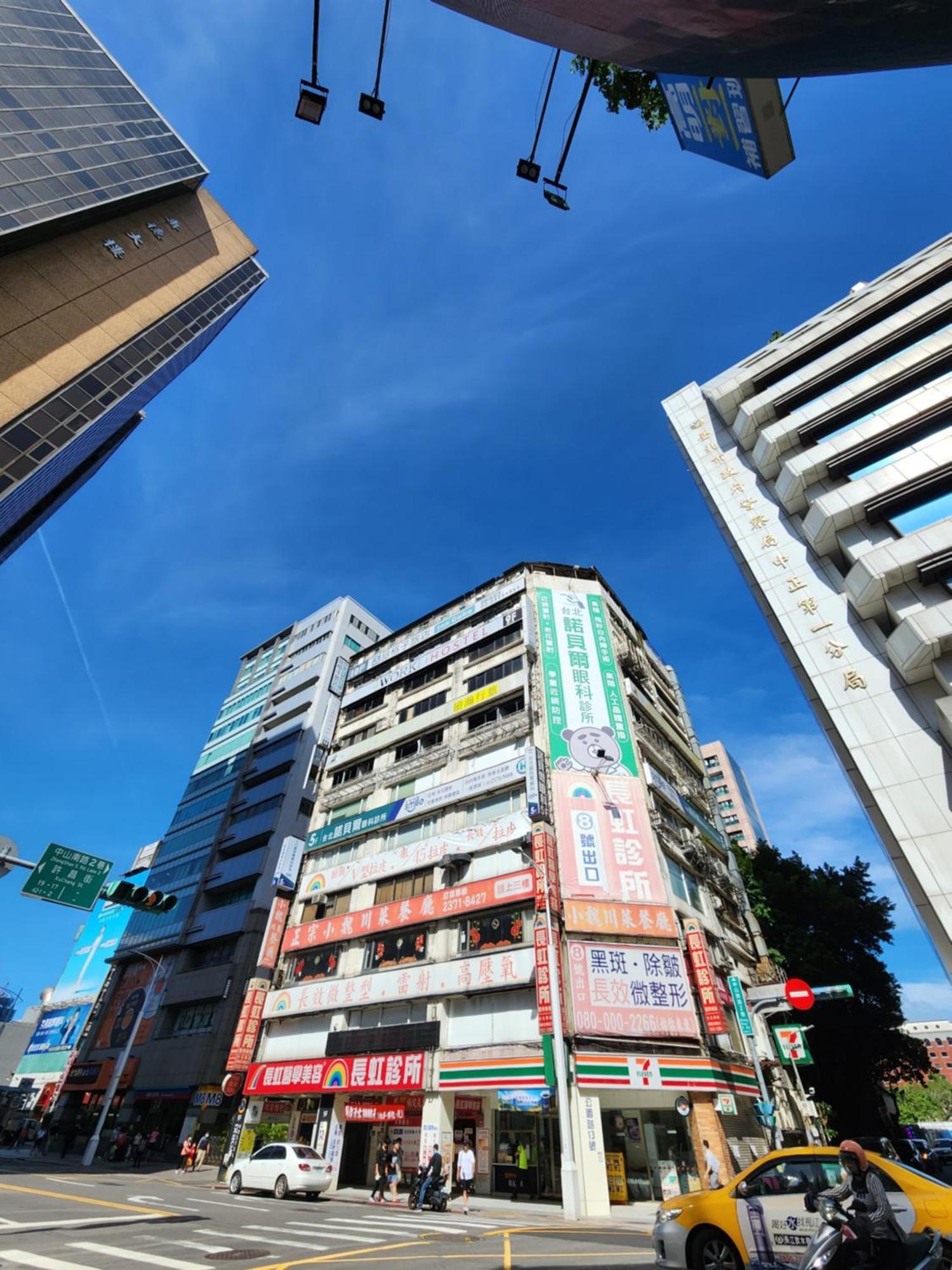 Cube - Main Station Hostel