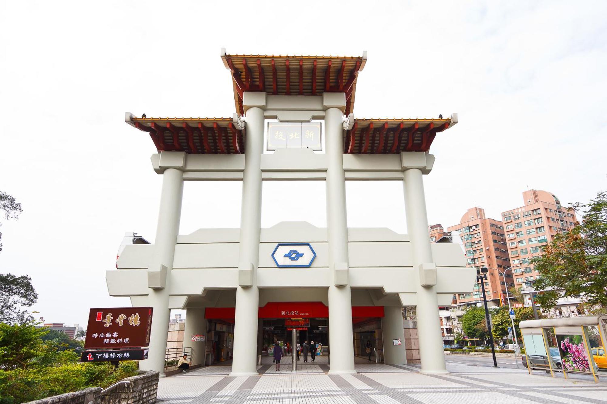 Grand View Beitou Tempat peranginan Taipei