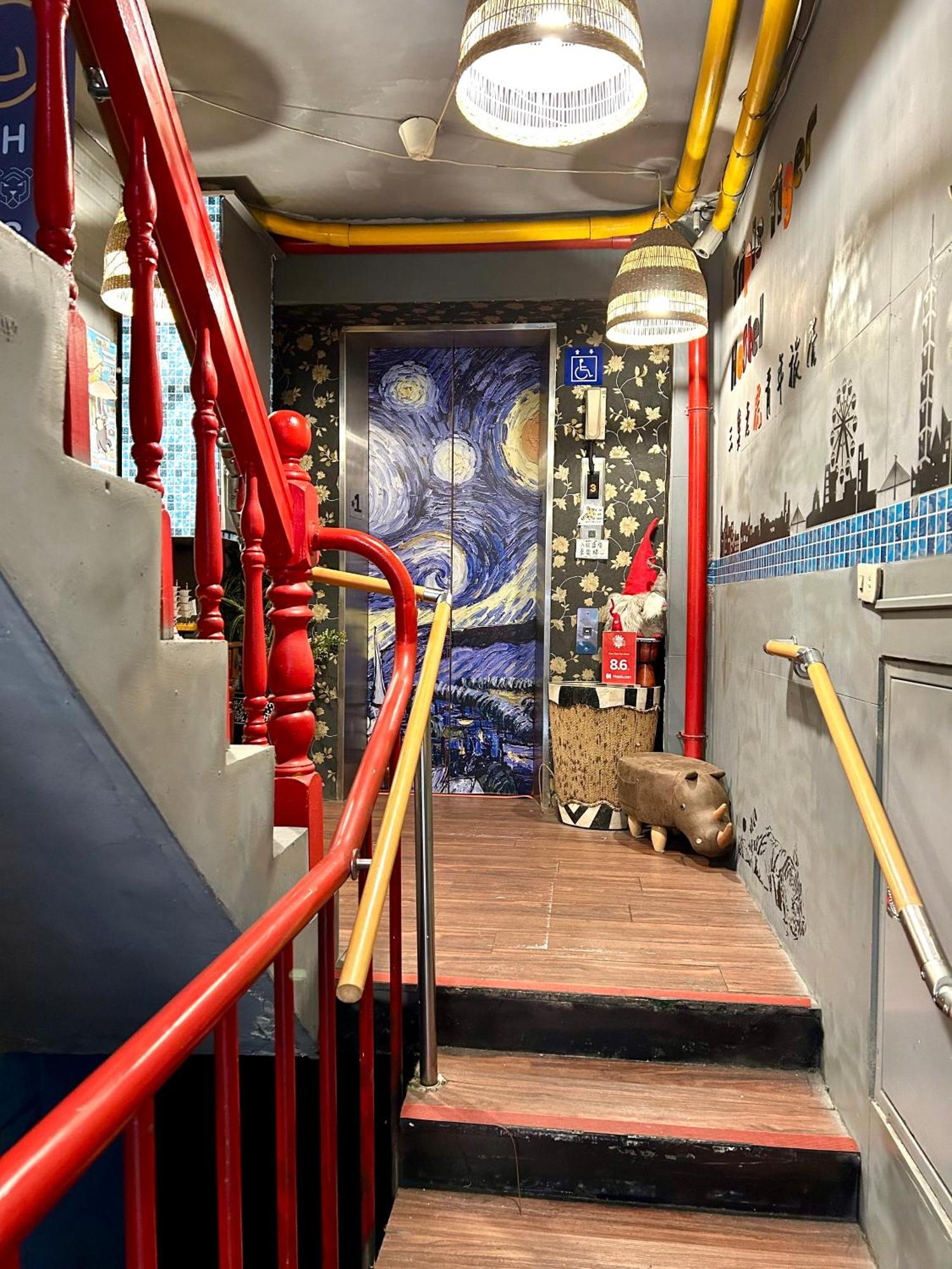 Hostel Triple Tiger Taipei