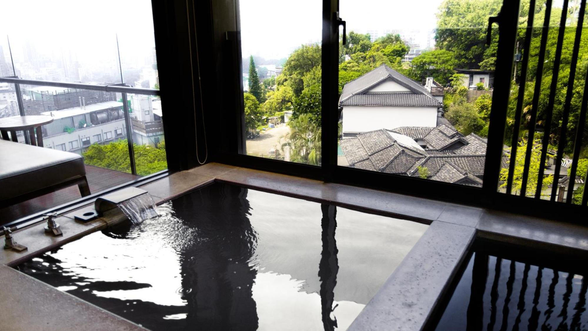 Grand View Beitou 5*
