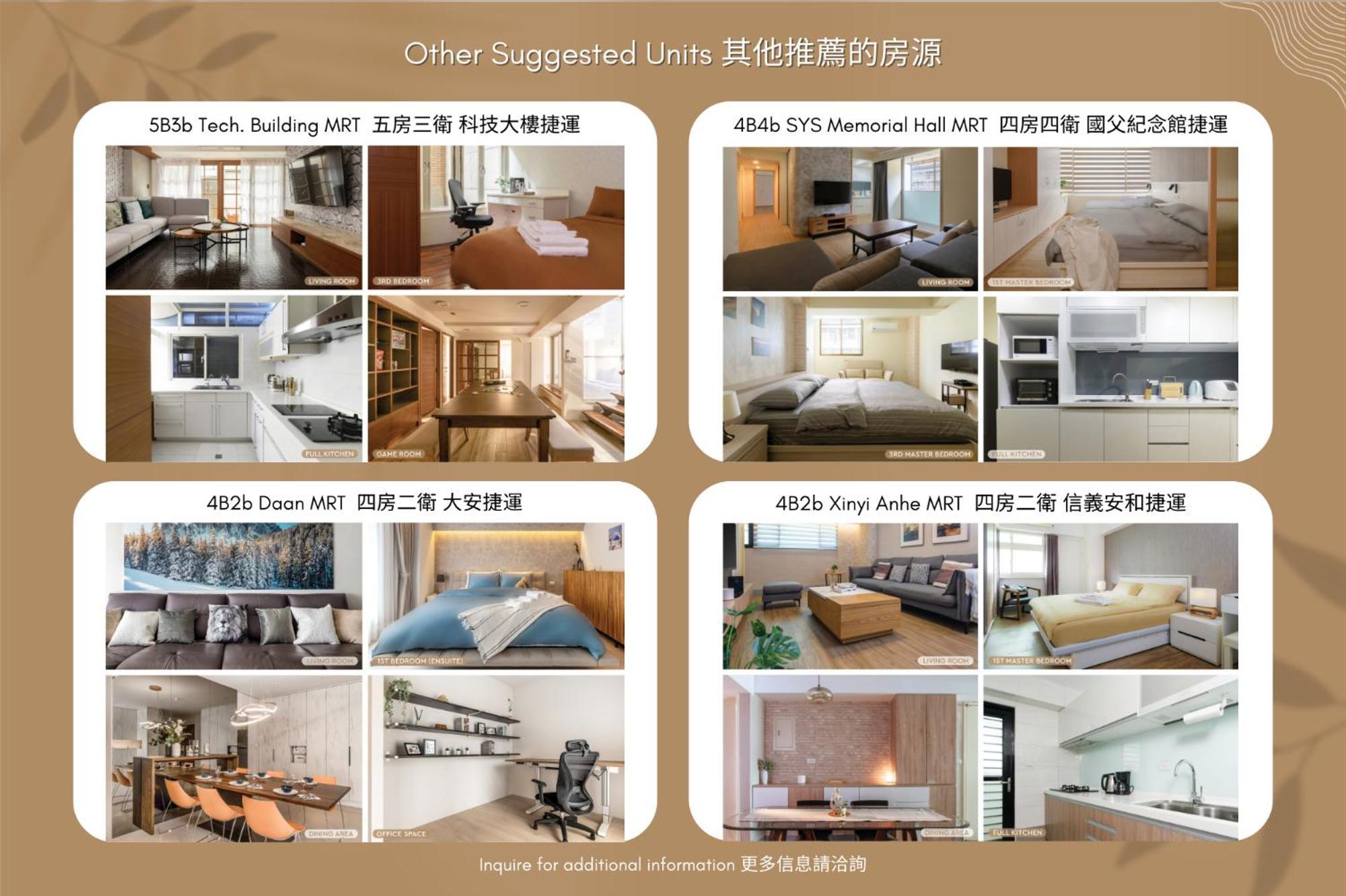 Beautiful Spacious 5b3b 4 Min Zhongxiao Dunhua Mrt 五房三衛 步行4分到忠孝敦化捷運 *