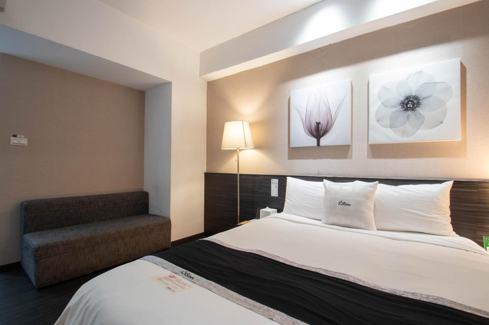 Stay Inn Inn 2*