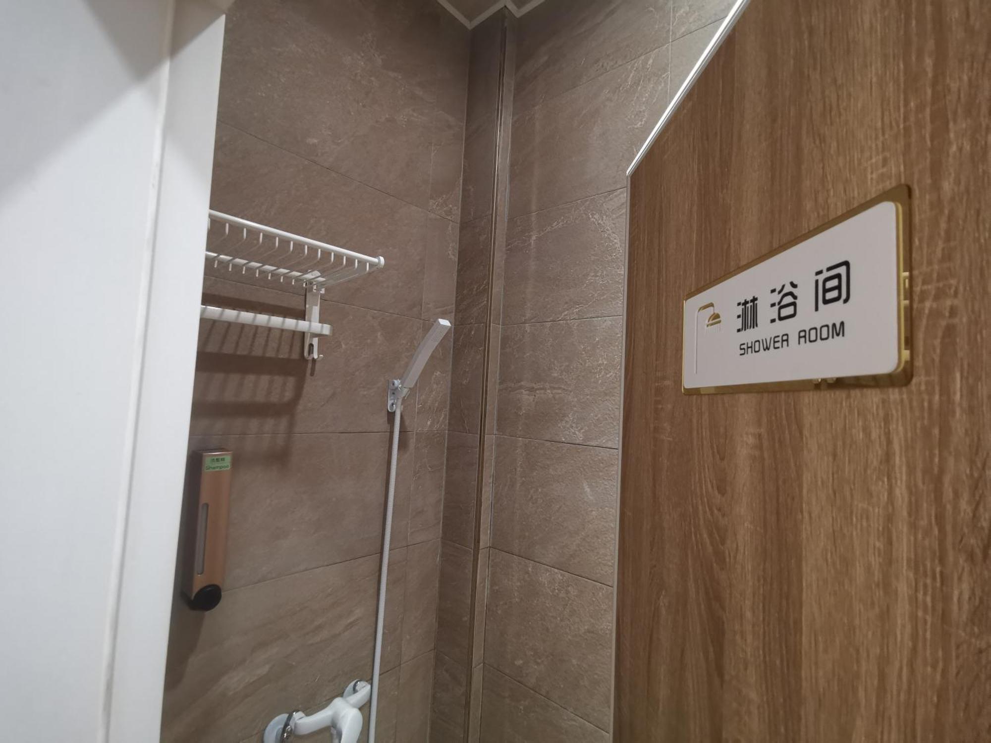 Hostel 橙舍一館 Tw I Taipei
