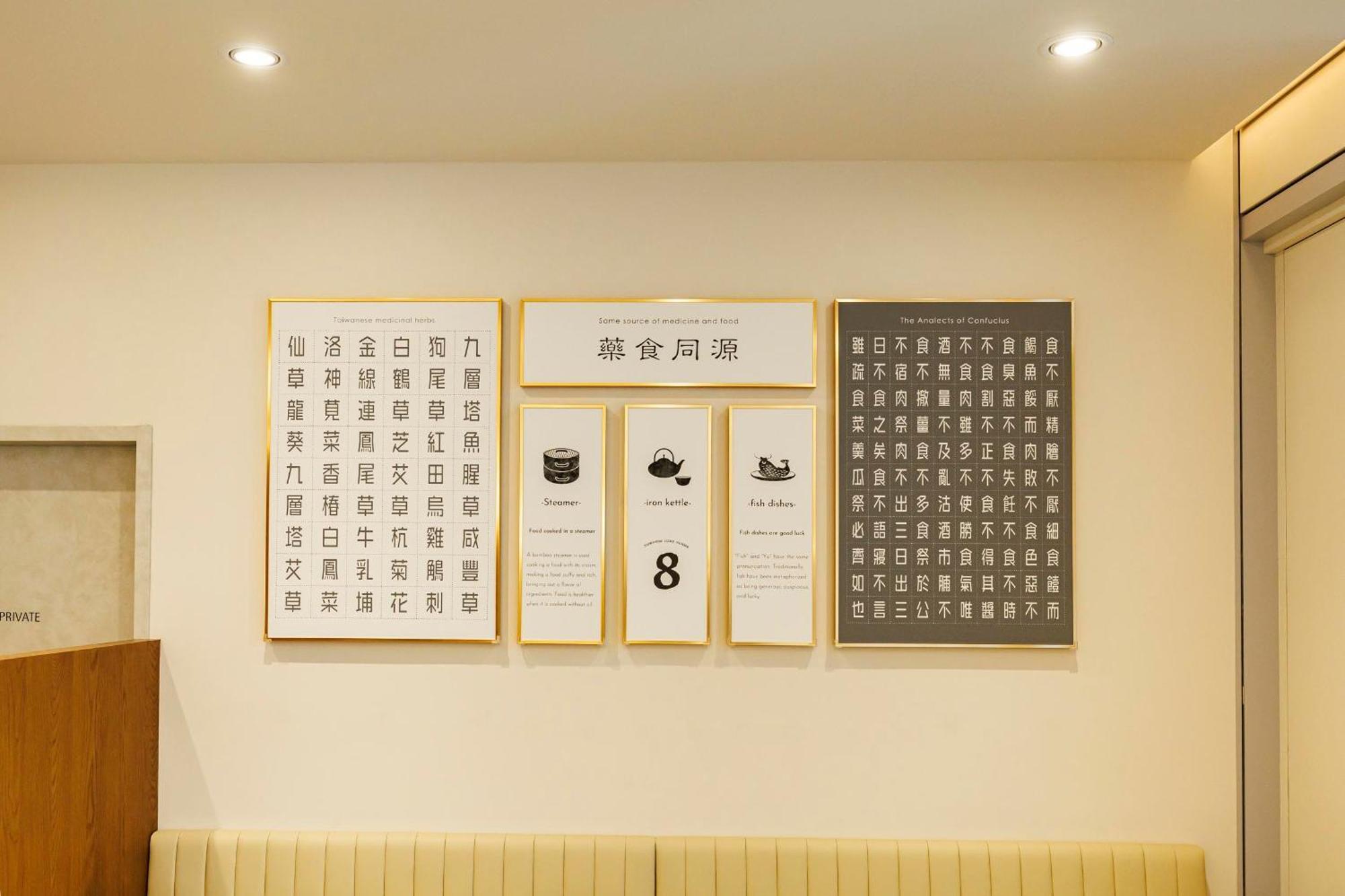Solaria Nishitetsu Ximen 4*