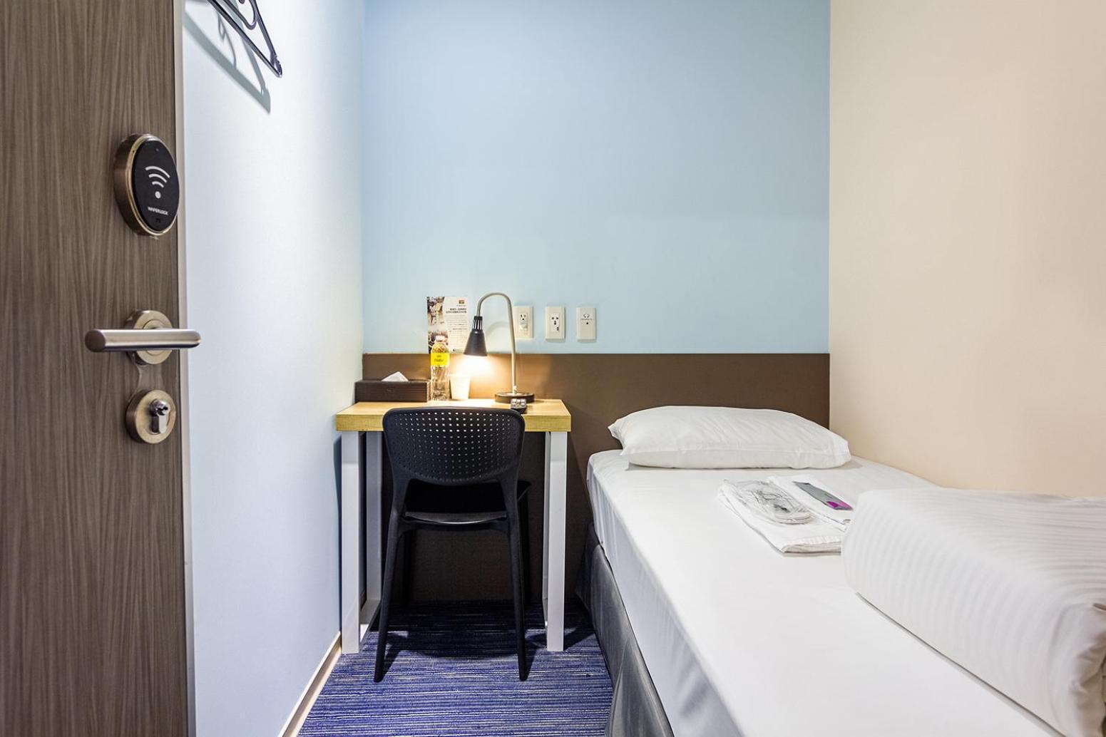 Hotel Check New Luzhou Taipei