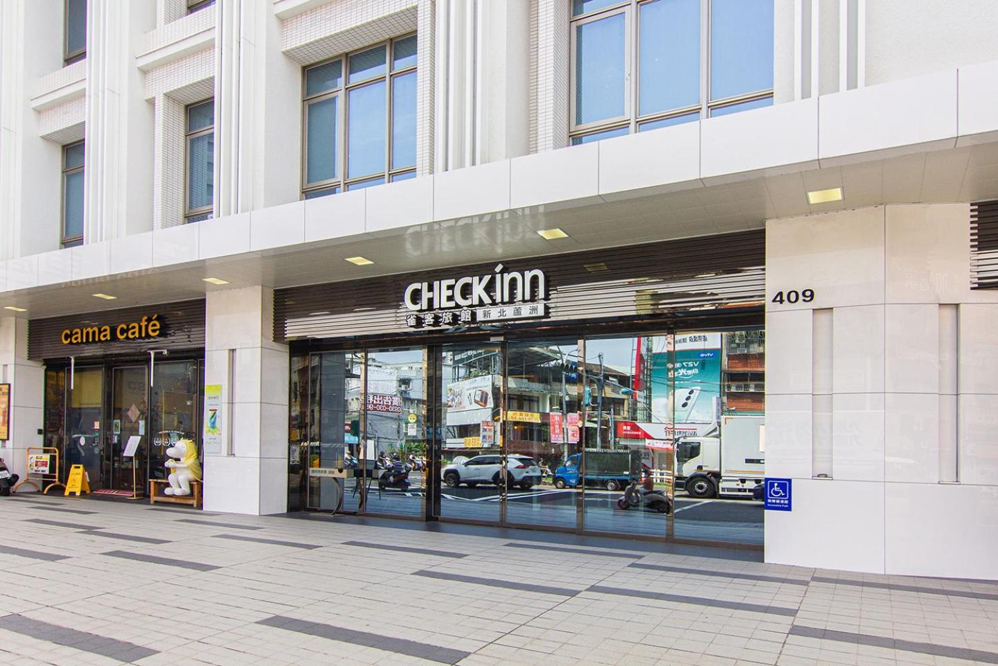 Check New Luzhou 4* Taipei