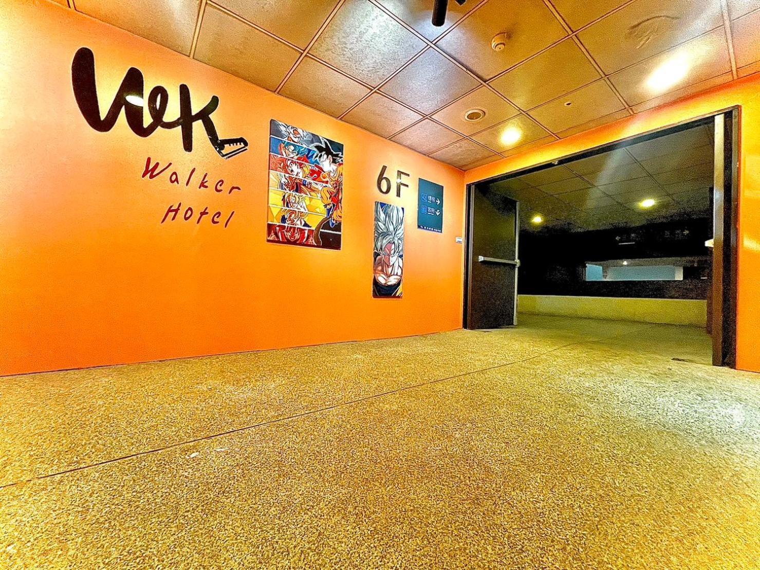 Walker - Zhengyi 2 Hotel Taipei