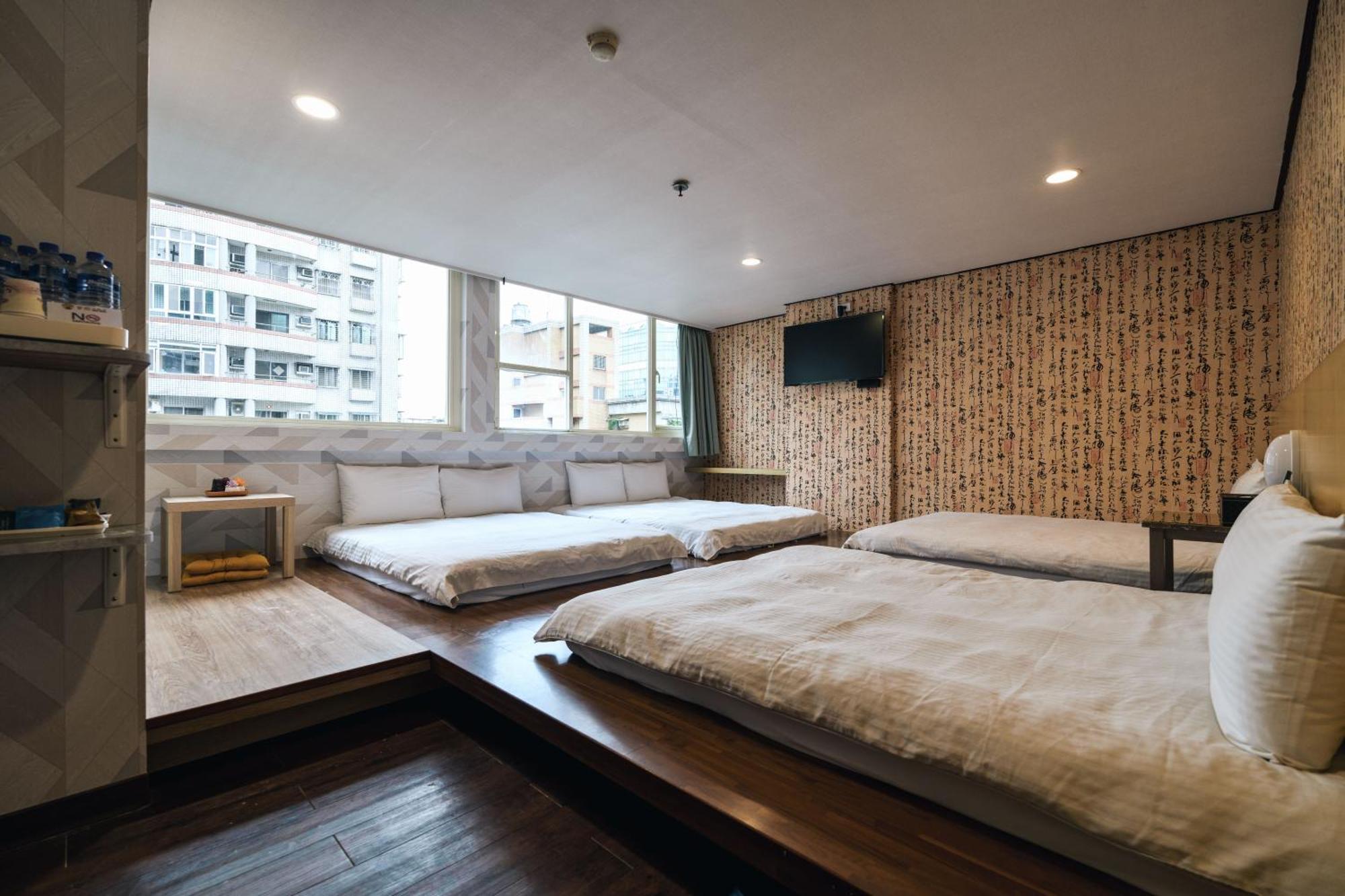 Inn Sofu Taipei