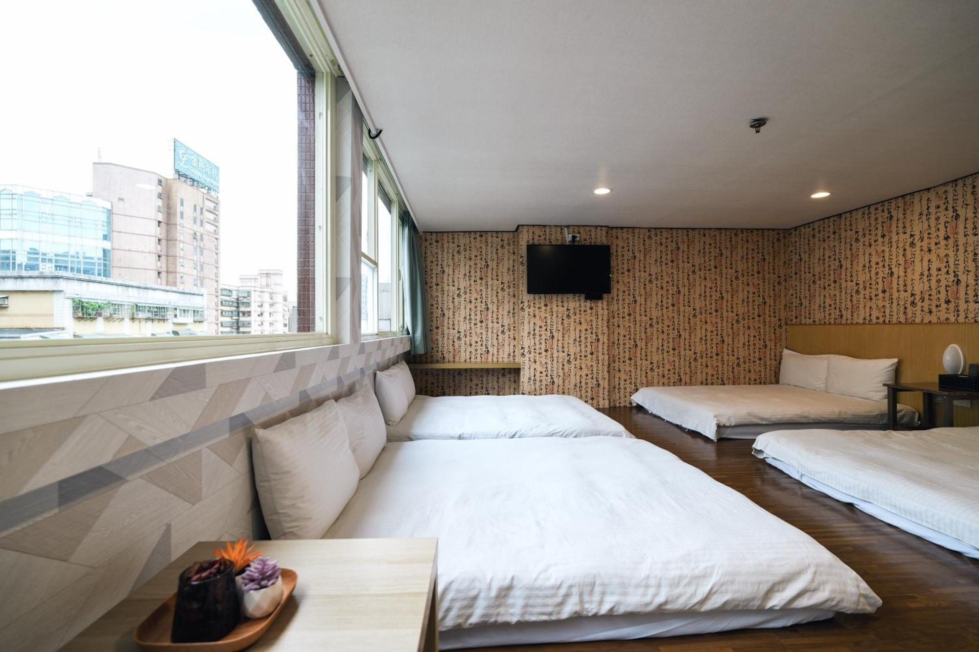 Sofu Inn Taipei