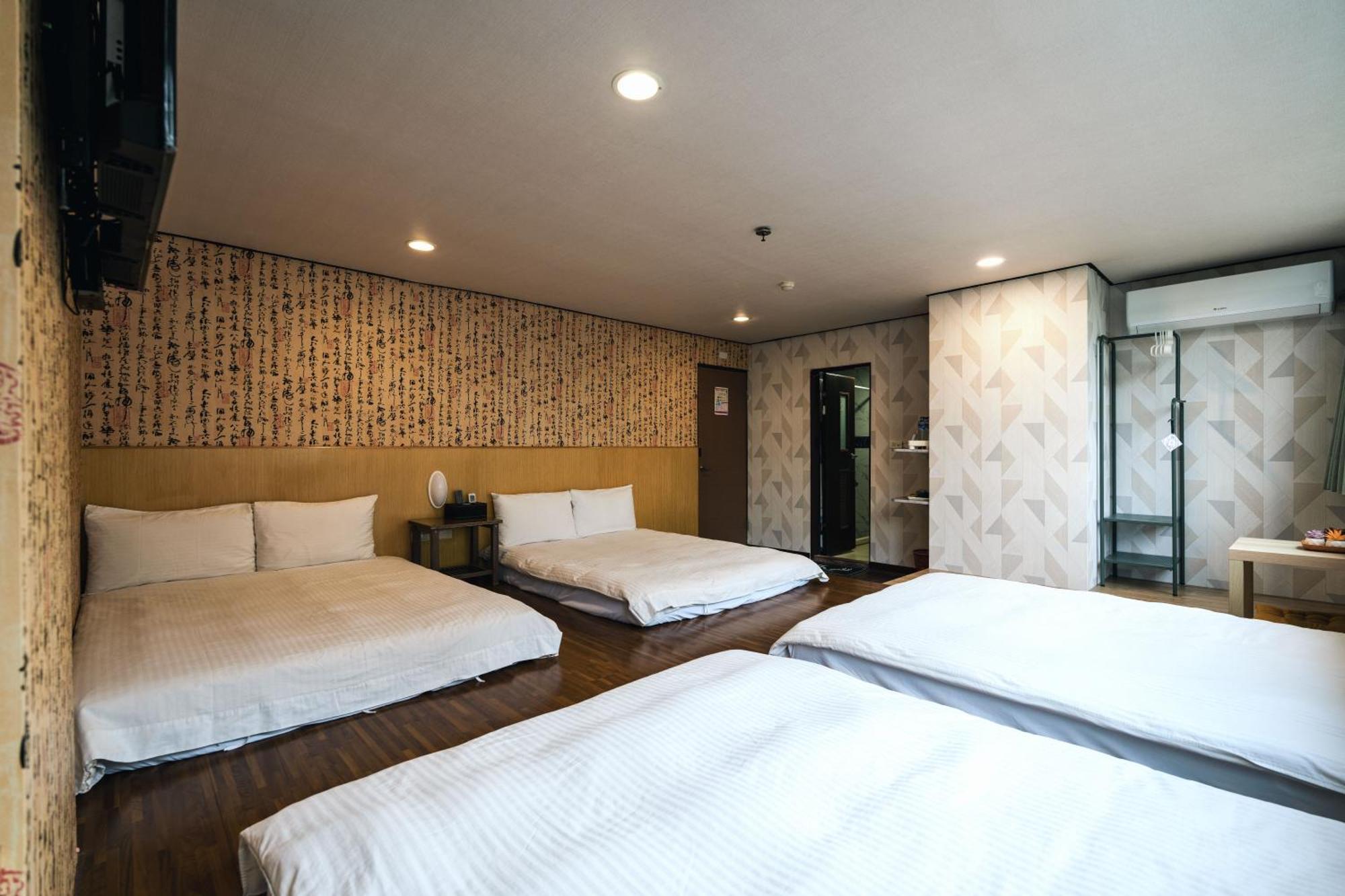 Sofu 3* Taipei