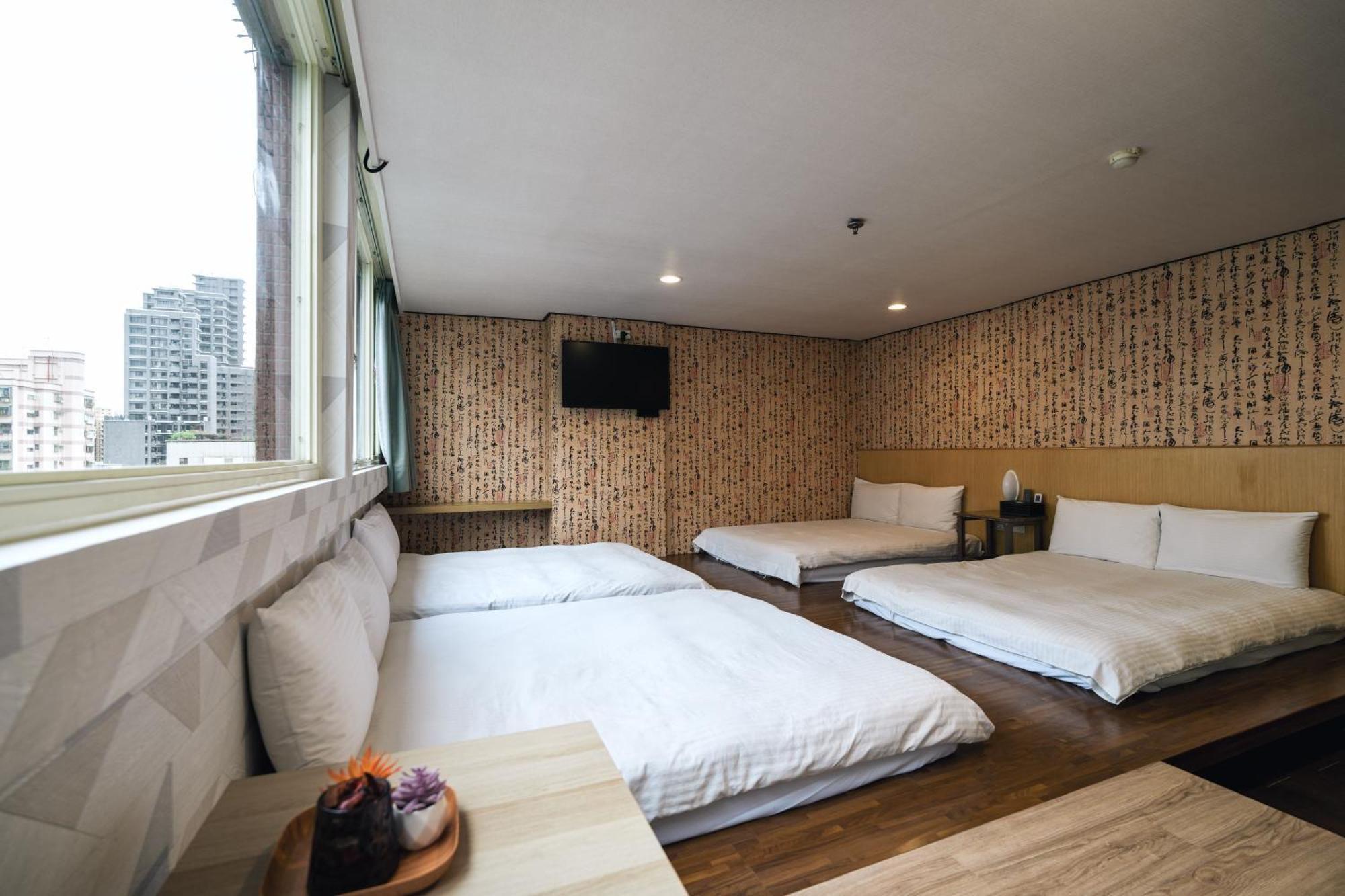 Sofu Inn 3*