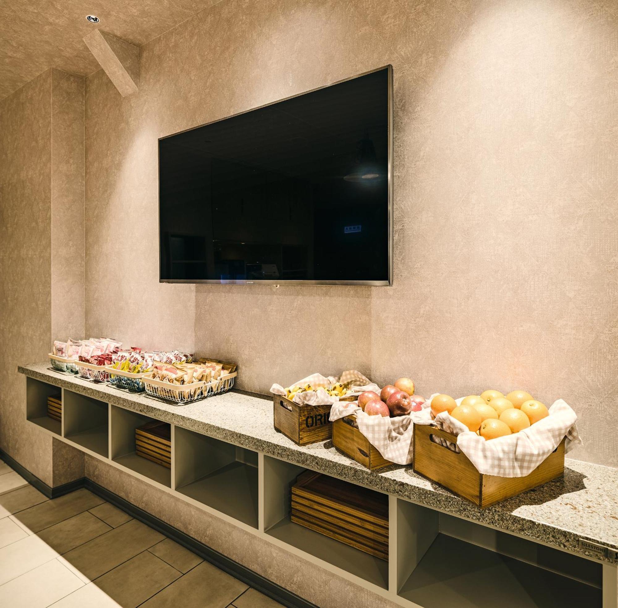 Hotel Orange - Ximen, 3*