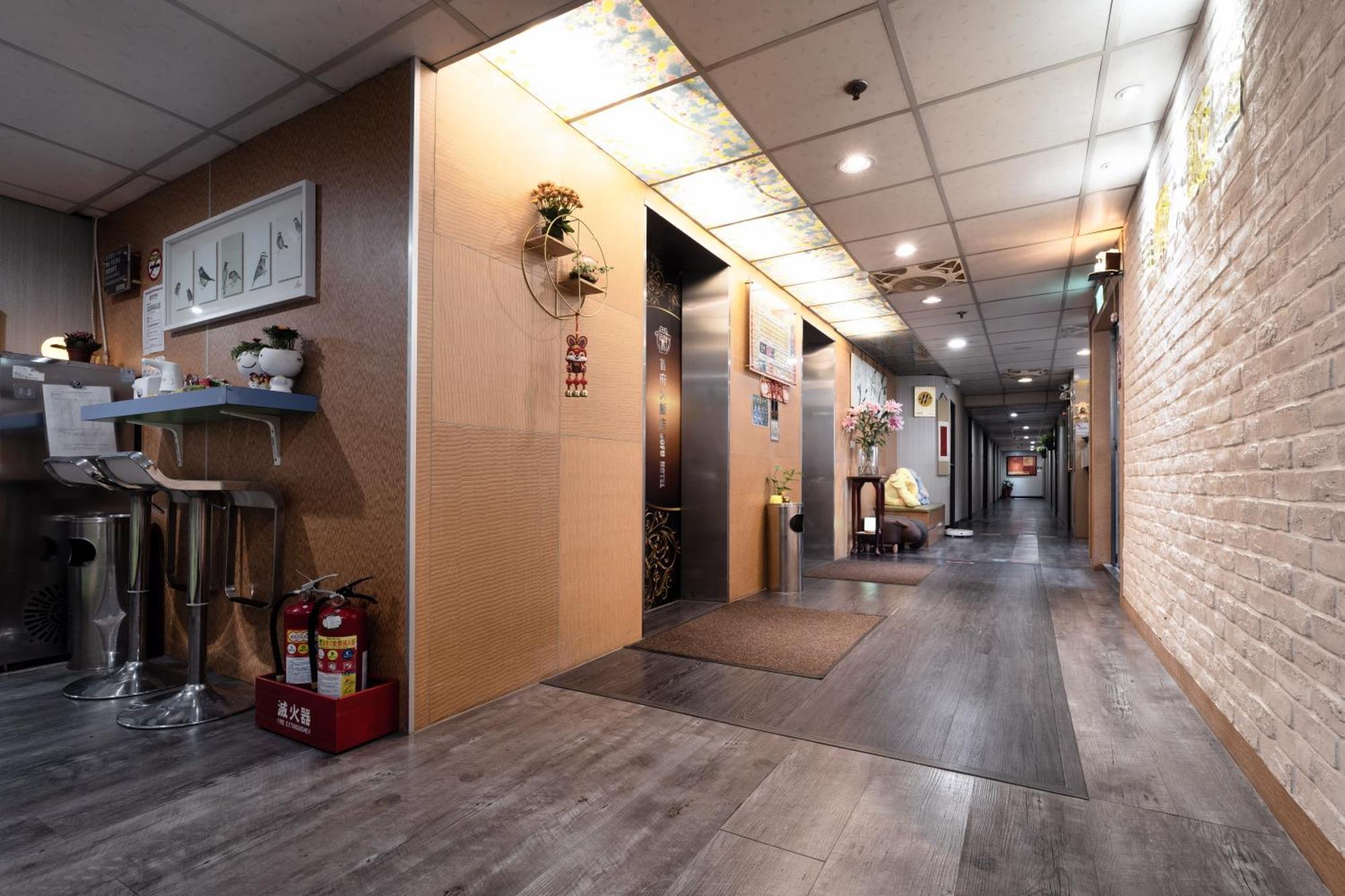 Sofu 3* Taipei