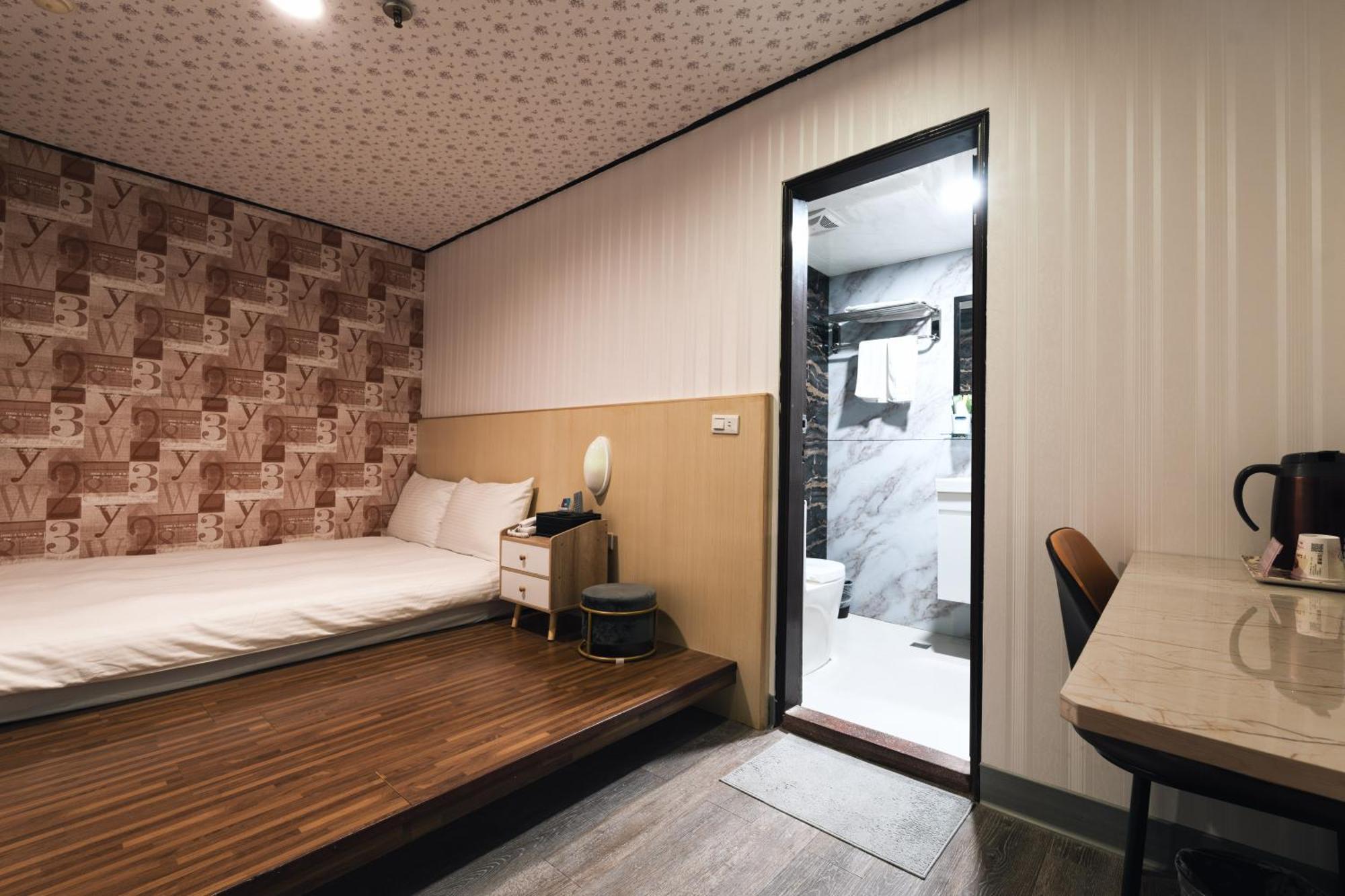 Sofu Inn Taipei