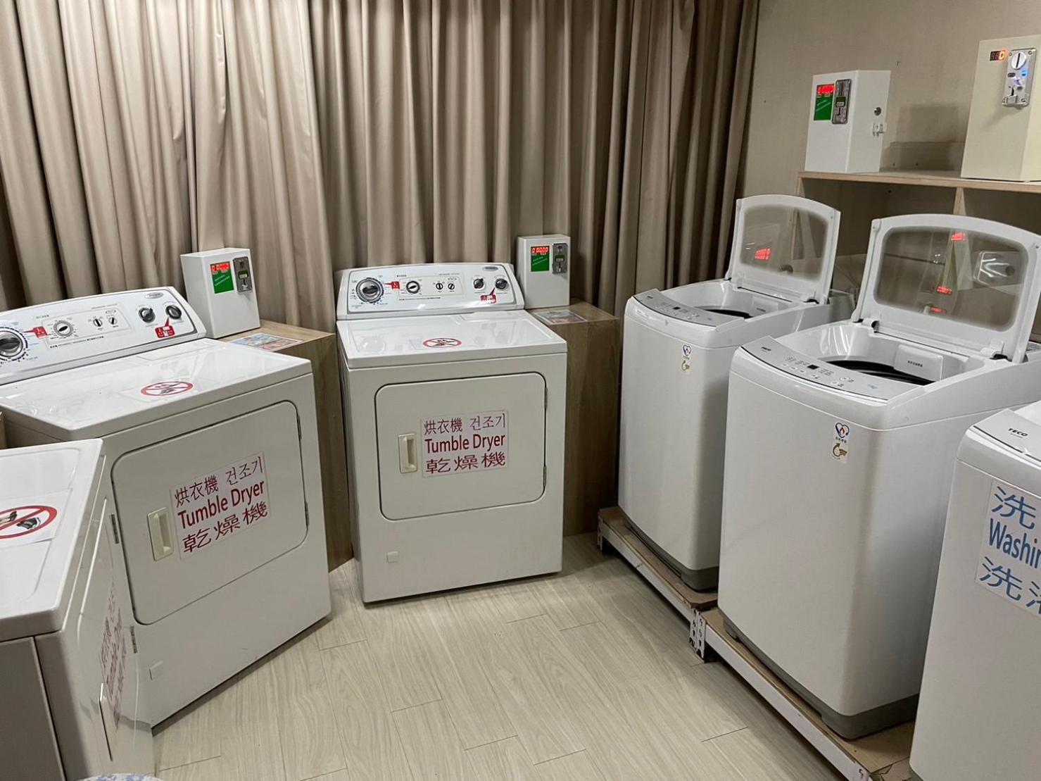 Hotel Yomi - Shuanglian Mrt