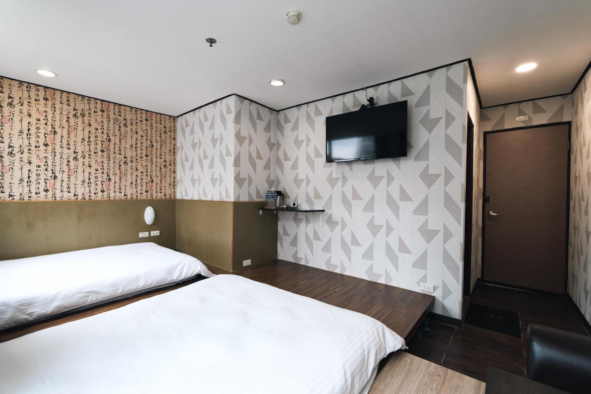 Sofu 3* Taipei